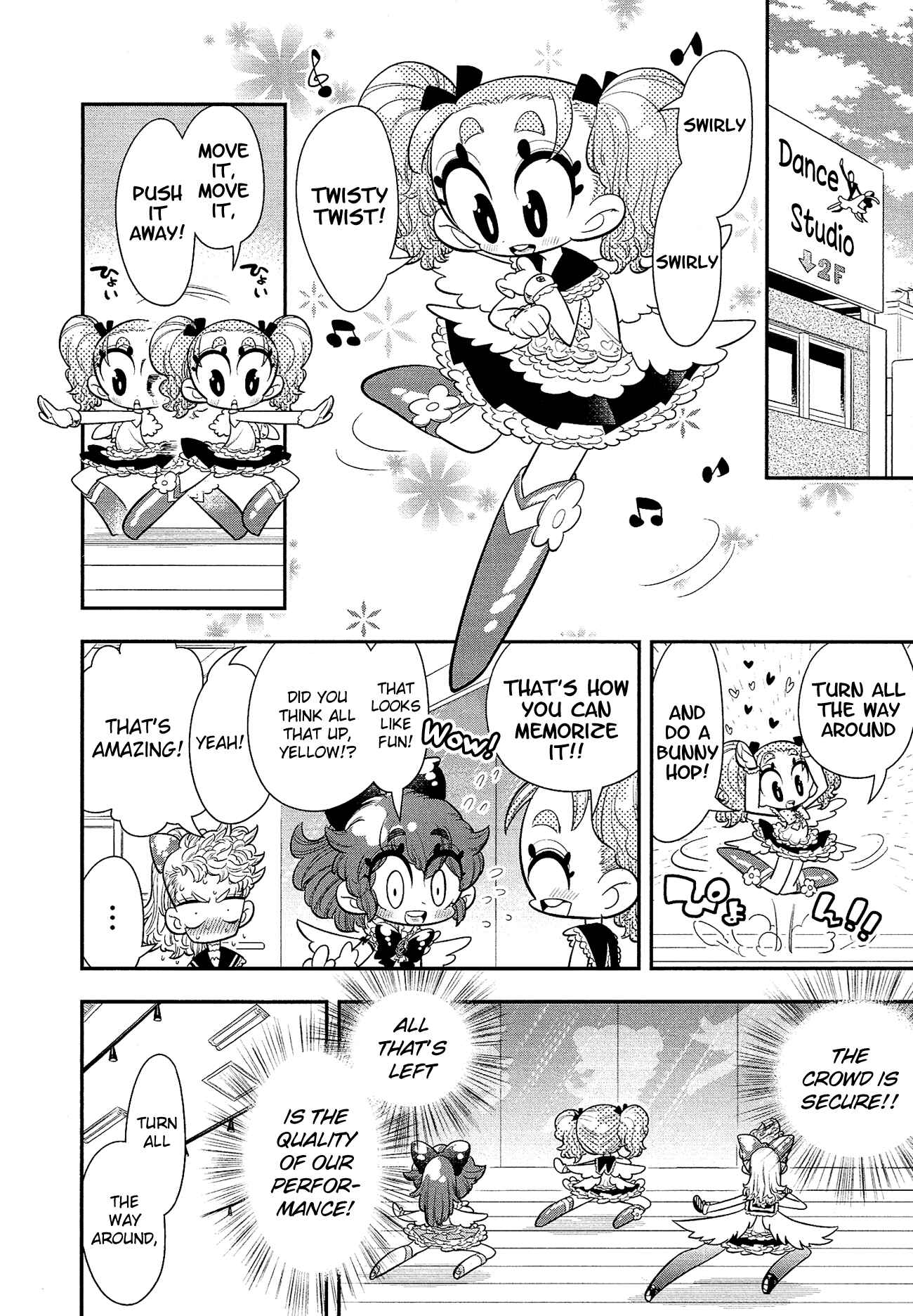 Page 17 Chapter 10 Bokura wa Mahou Shounen
