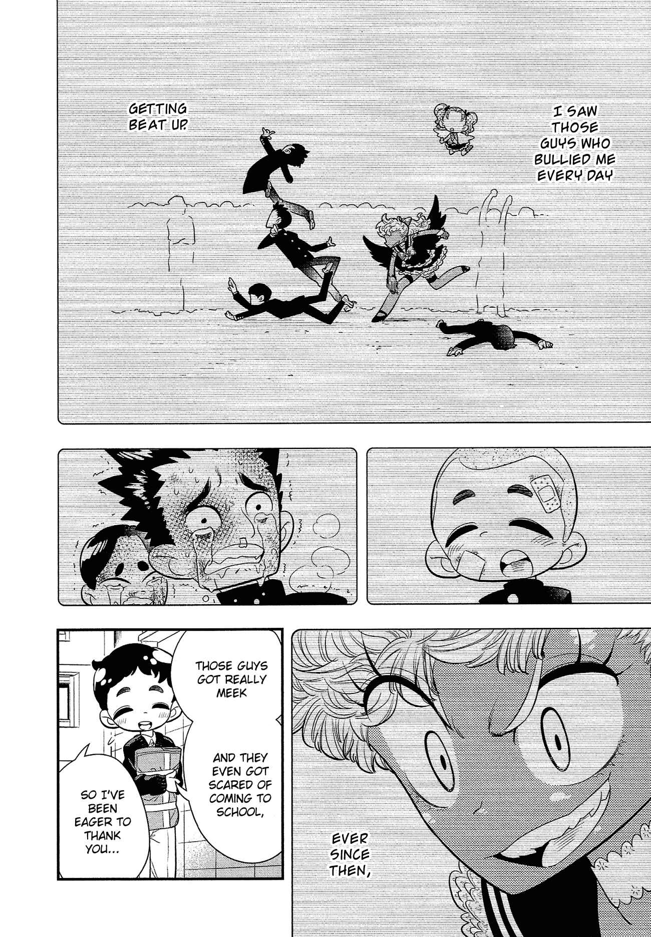 Page 27 Chapter 10 Bokura wa Mahou Shounen