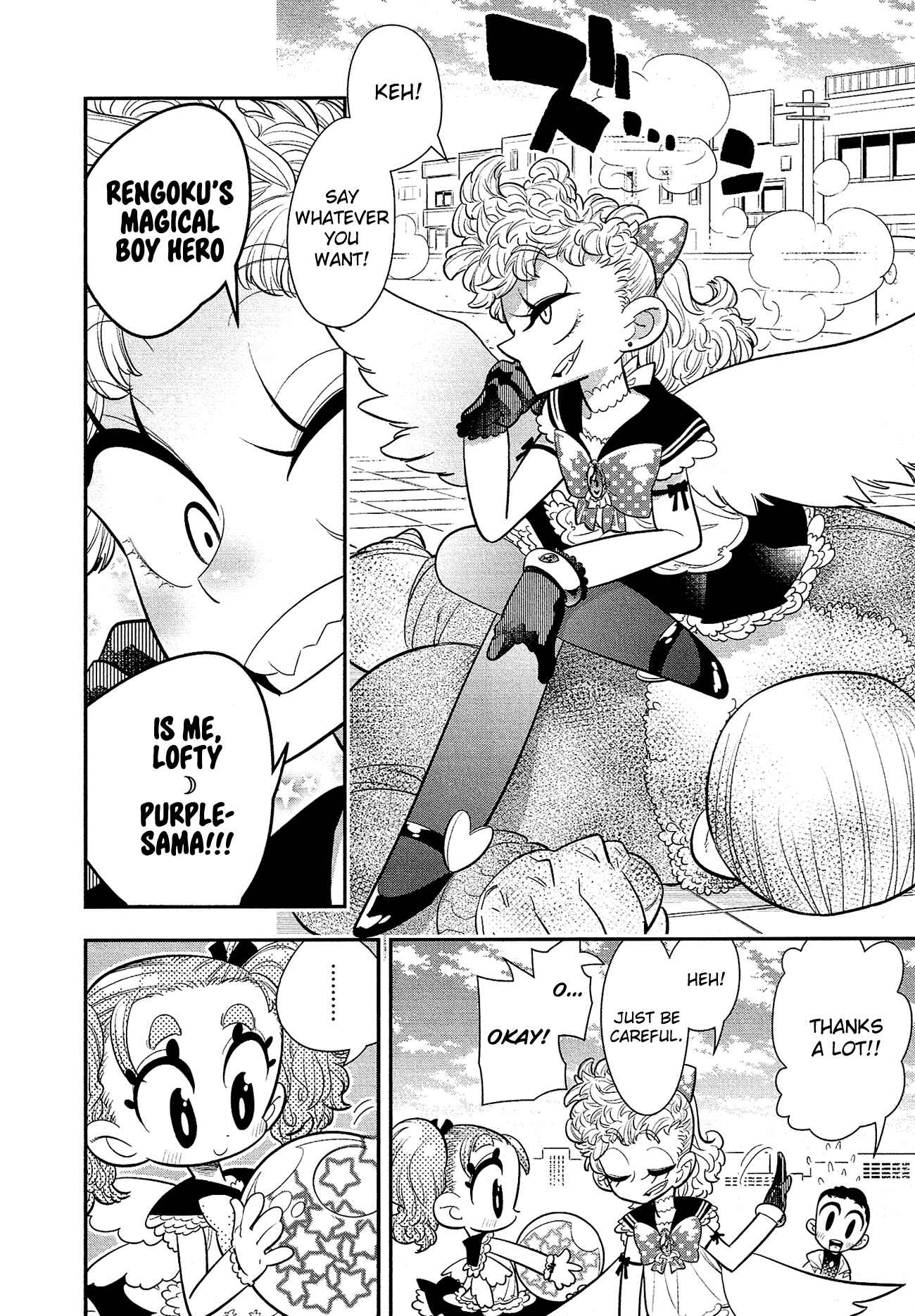 Page 31 Chapter 10 Bokura wa Mahou Shounen