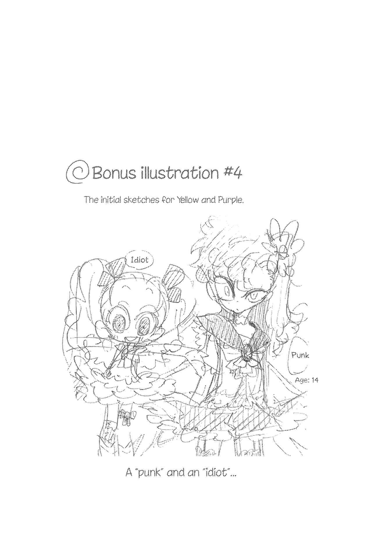 Page 33 Chapter 10 Bokura wa Mahou Shounen