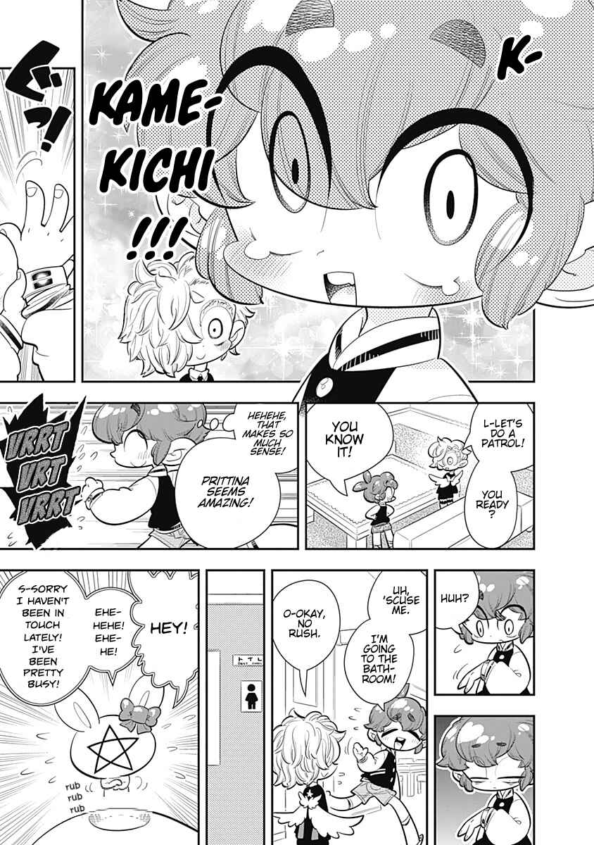 Page 17 Chapter 25 Bokura wa Mahou Shounen