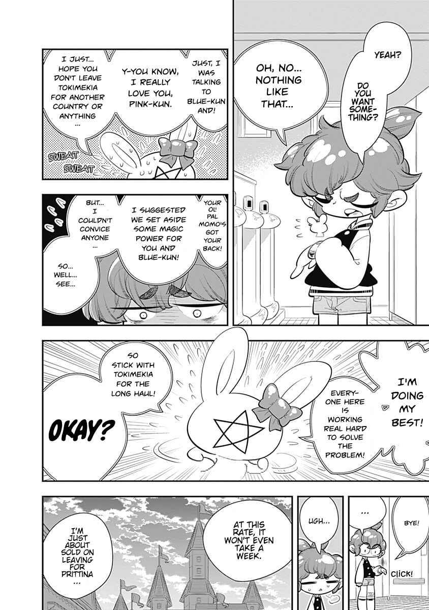 Page 18 Chapter 25 Bokura wa Mahou Shounen