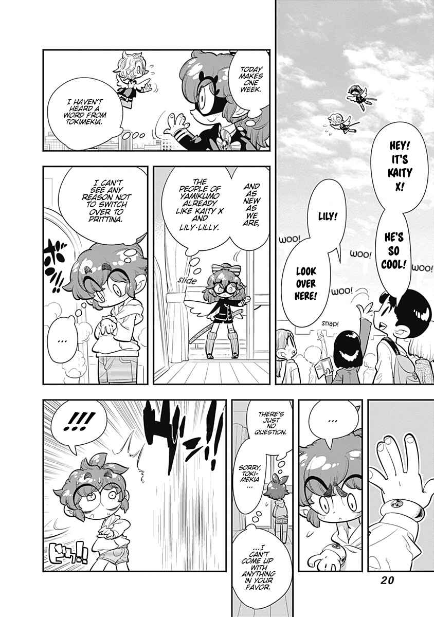 Page 22 Chapter 25 Bokura wa Mahou Shounen