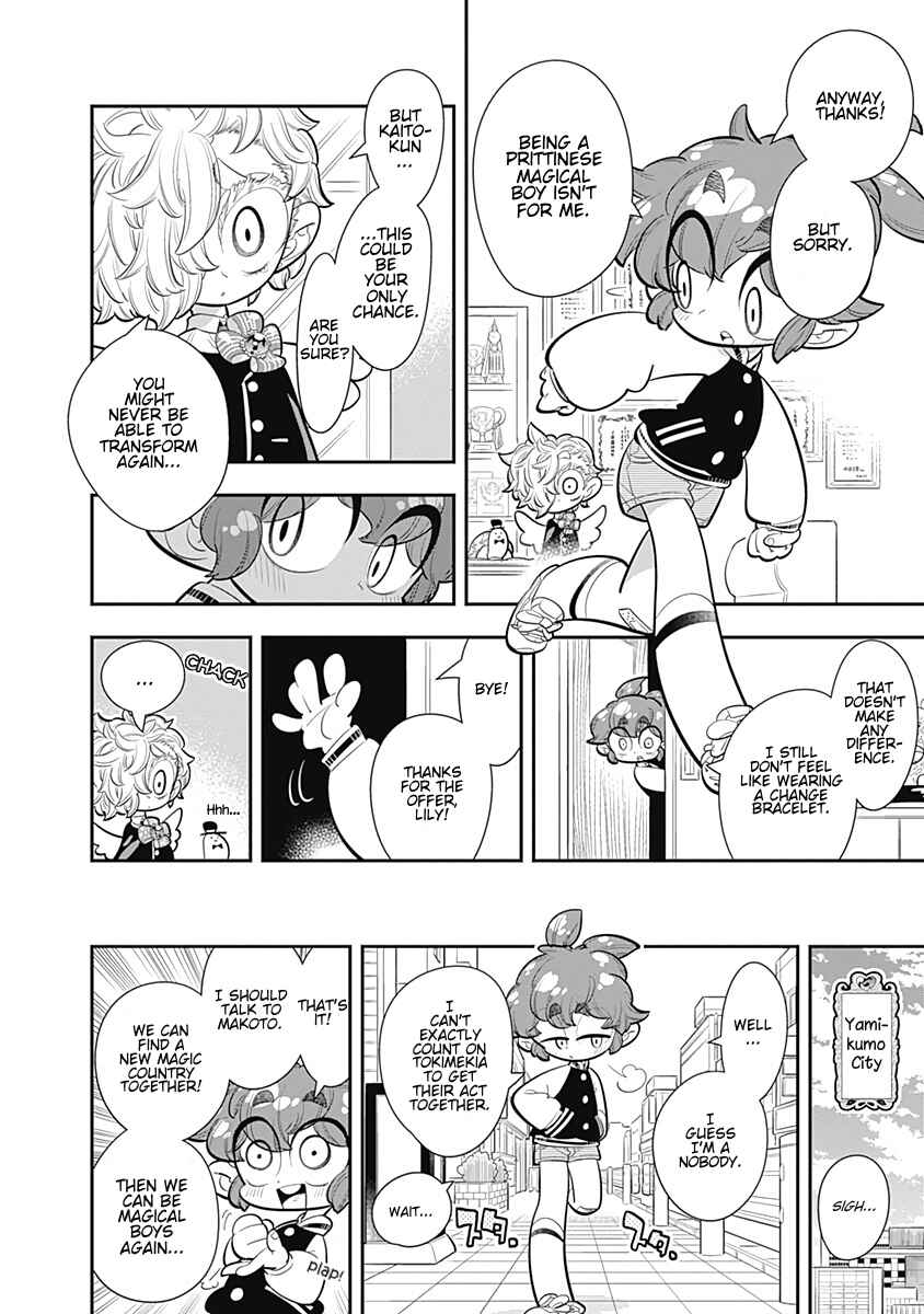 Page 30 Chapter 25 Bokura wa Mahou Shounen