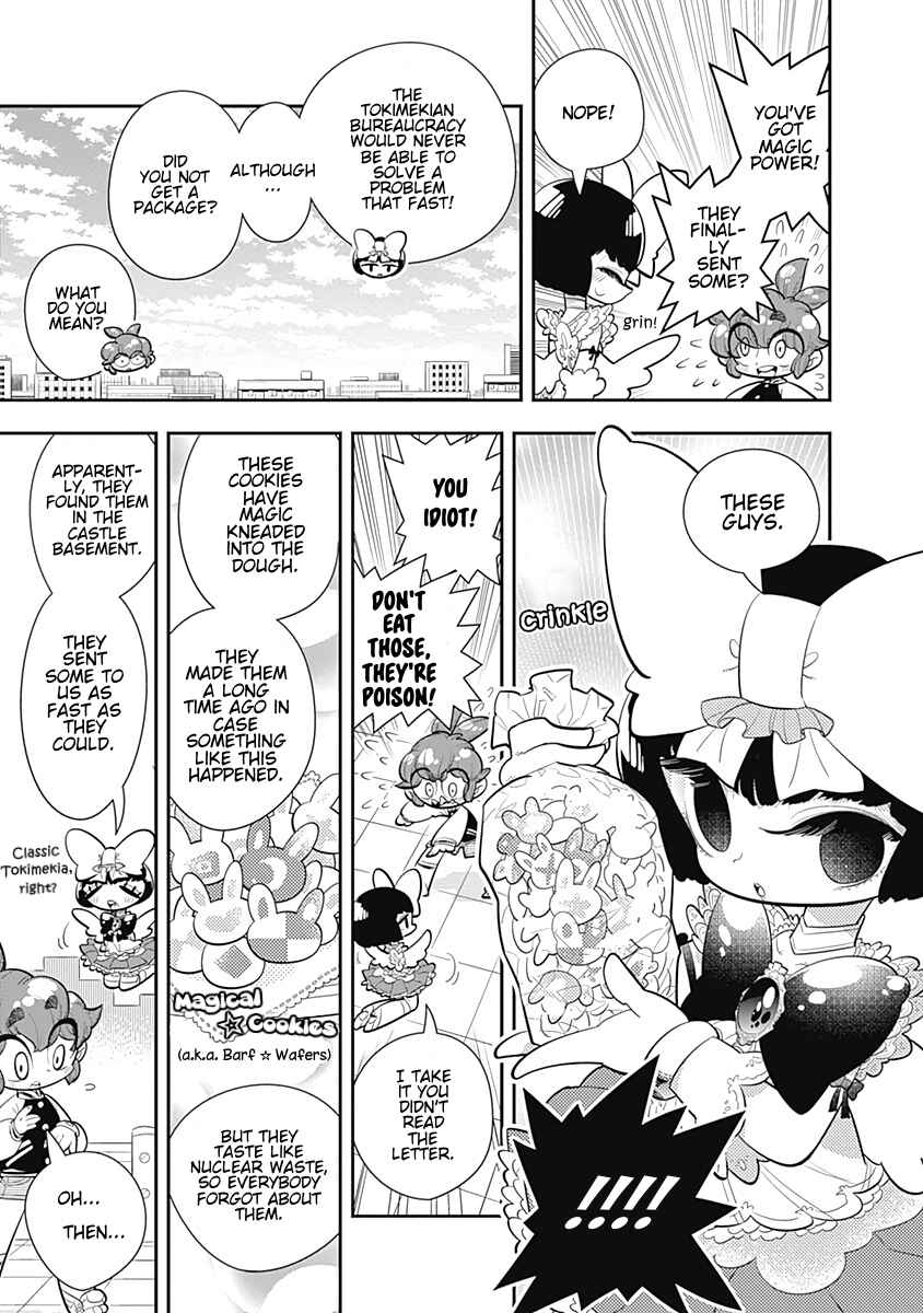 Page 33 Chapter 25 Bokura wa Mahou Shounen
