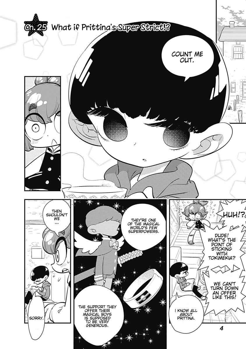 Page 6 Chapter 25 Bokura wa Mahou Shounen