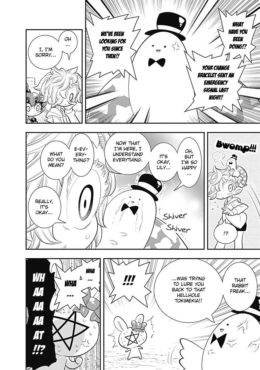 Page 14 Chapter 31 Bokura wa Mahou Shounen