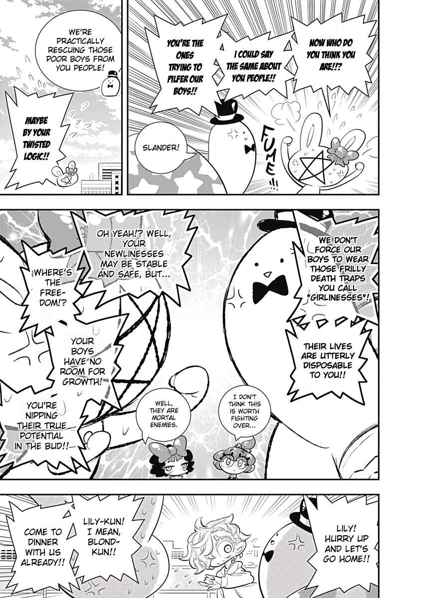 Page 15 Chapter 31 Bokura wa Mahou Shounen