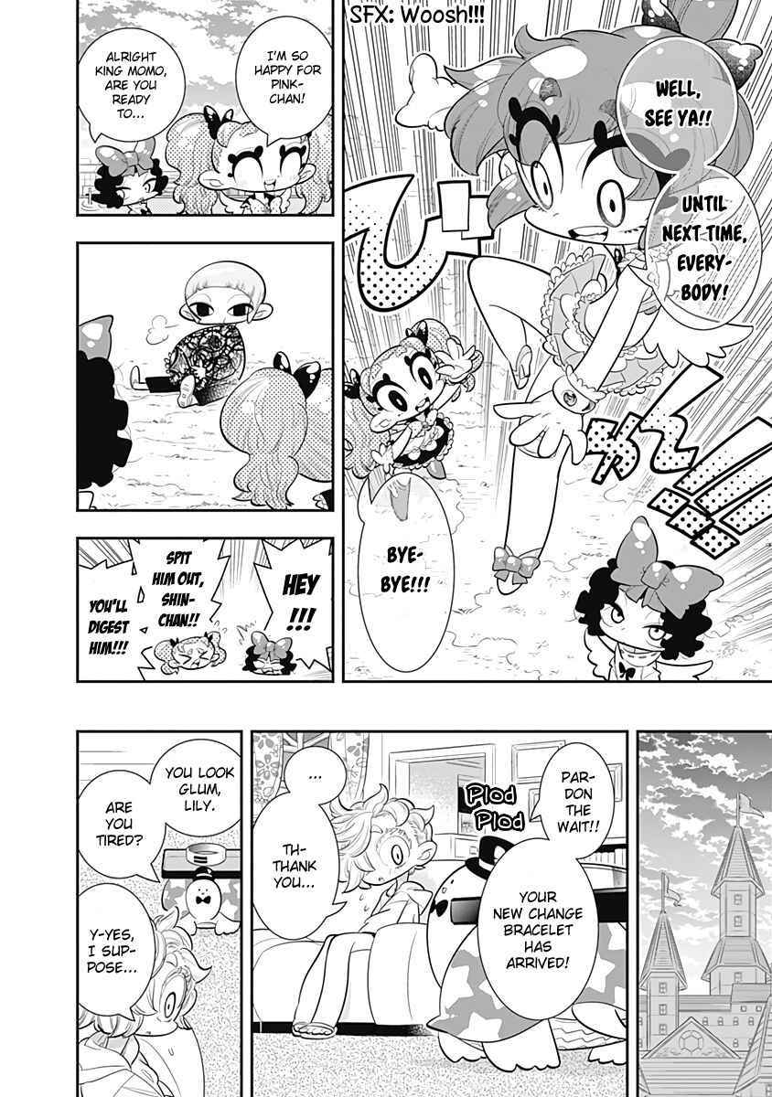 Page 20 Chapter 31 Bokura wa Mahou Shounen