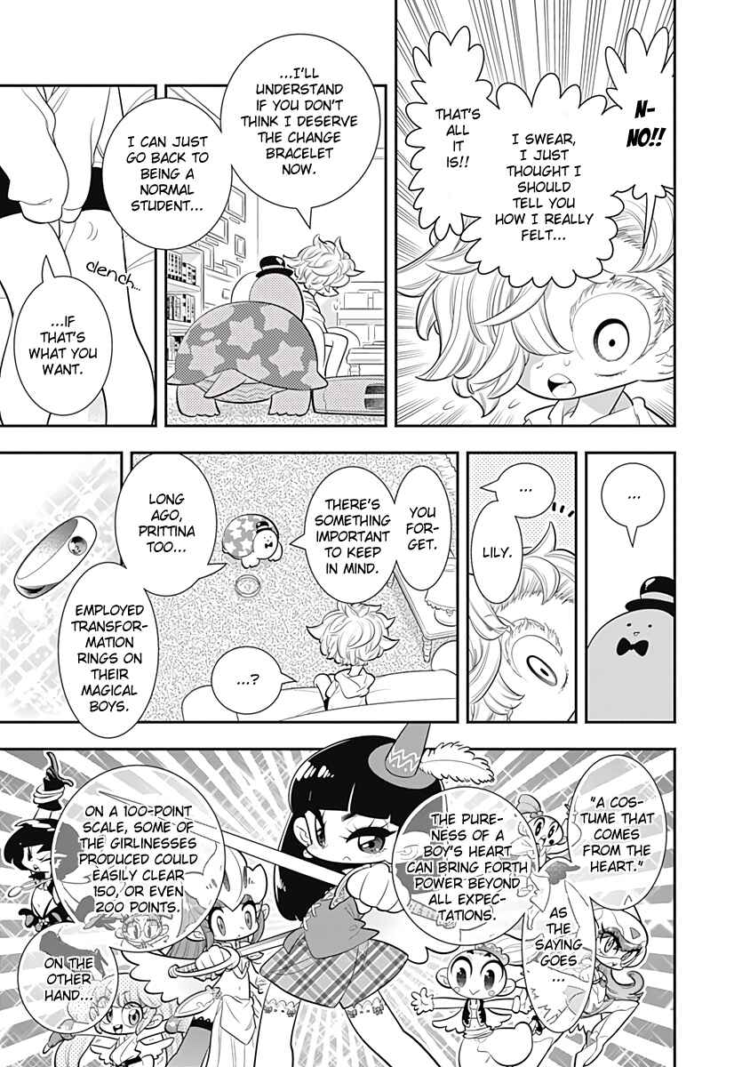 Page 23 Chapter 31 Bokura wa Mahou Shounen
