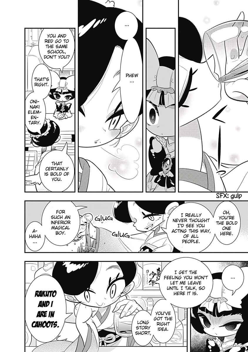 Page 30 Chapter 31 Bokura wa Mahou Shounen