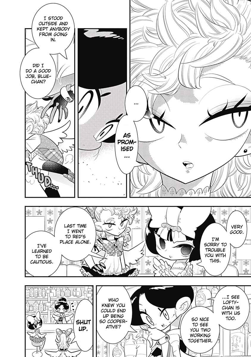 Page 34 Chapter 31 Bokura wa Mahou Shounen