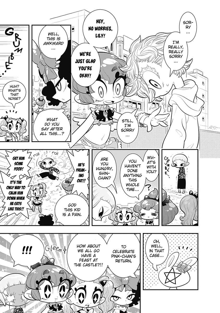 Page 7 Chapter 31 Bokura wa Mahou Shounen