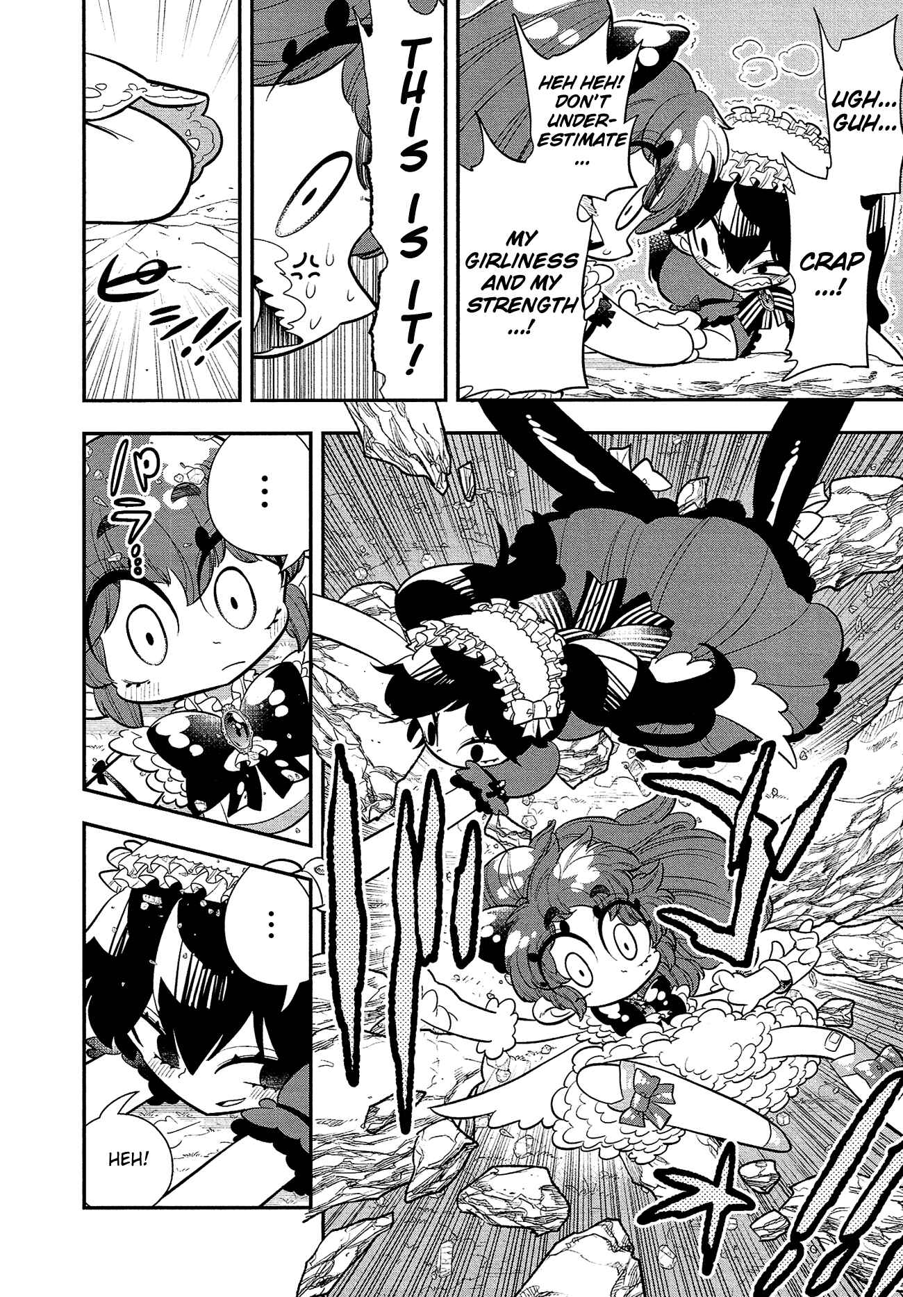 Page 13 Chapter 11 Bokura wa Mahou Shounen