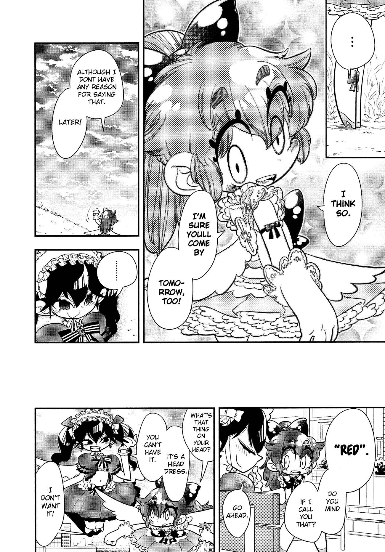 Page 15 Chapter 11 Bokura wa Mahou Shounen