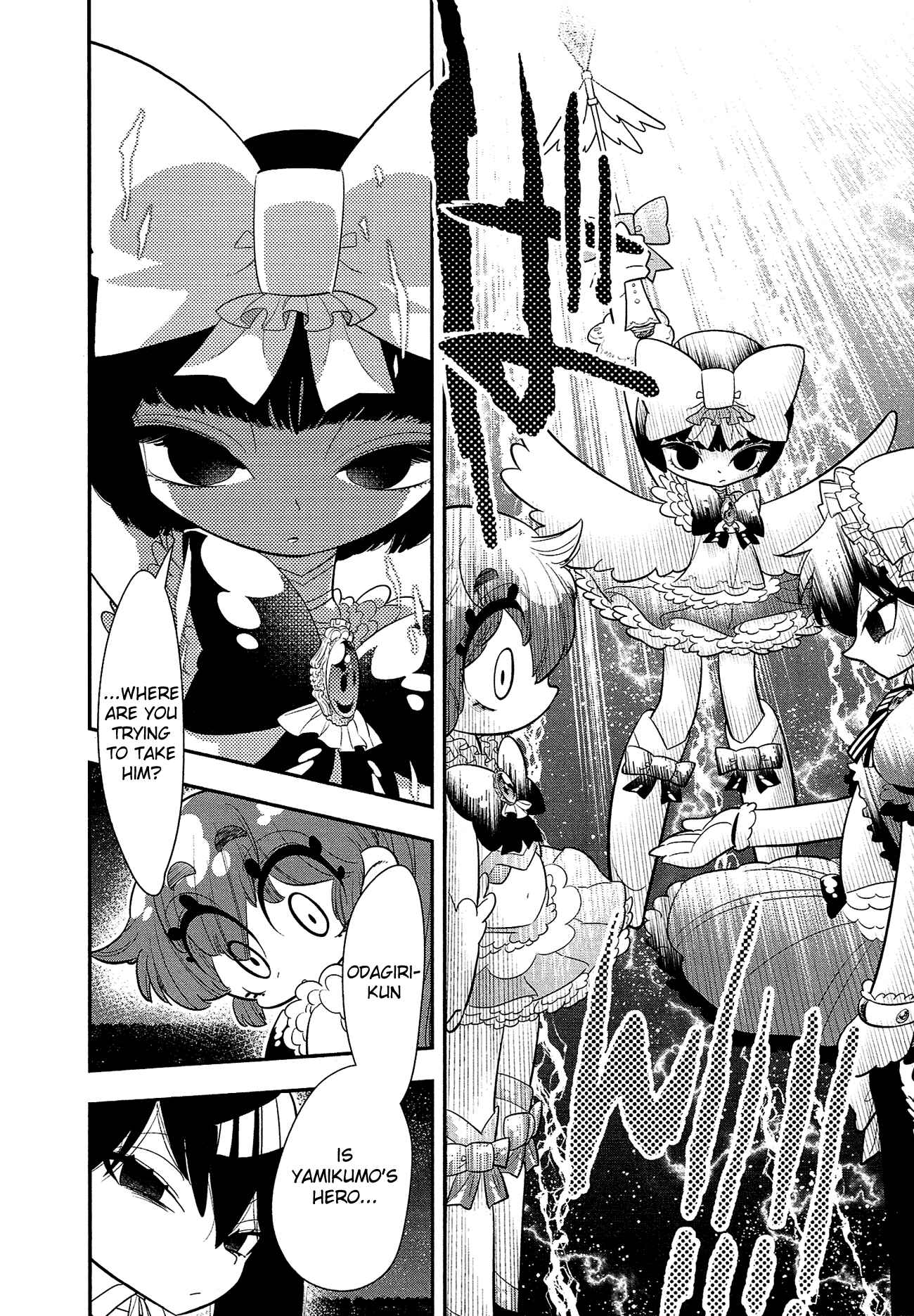 Page 25 Chapter 11 Bokura wa Mahou Shounen