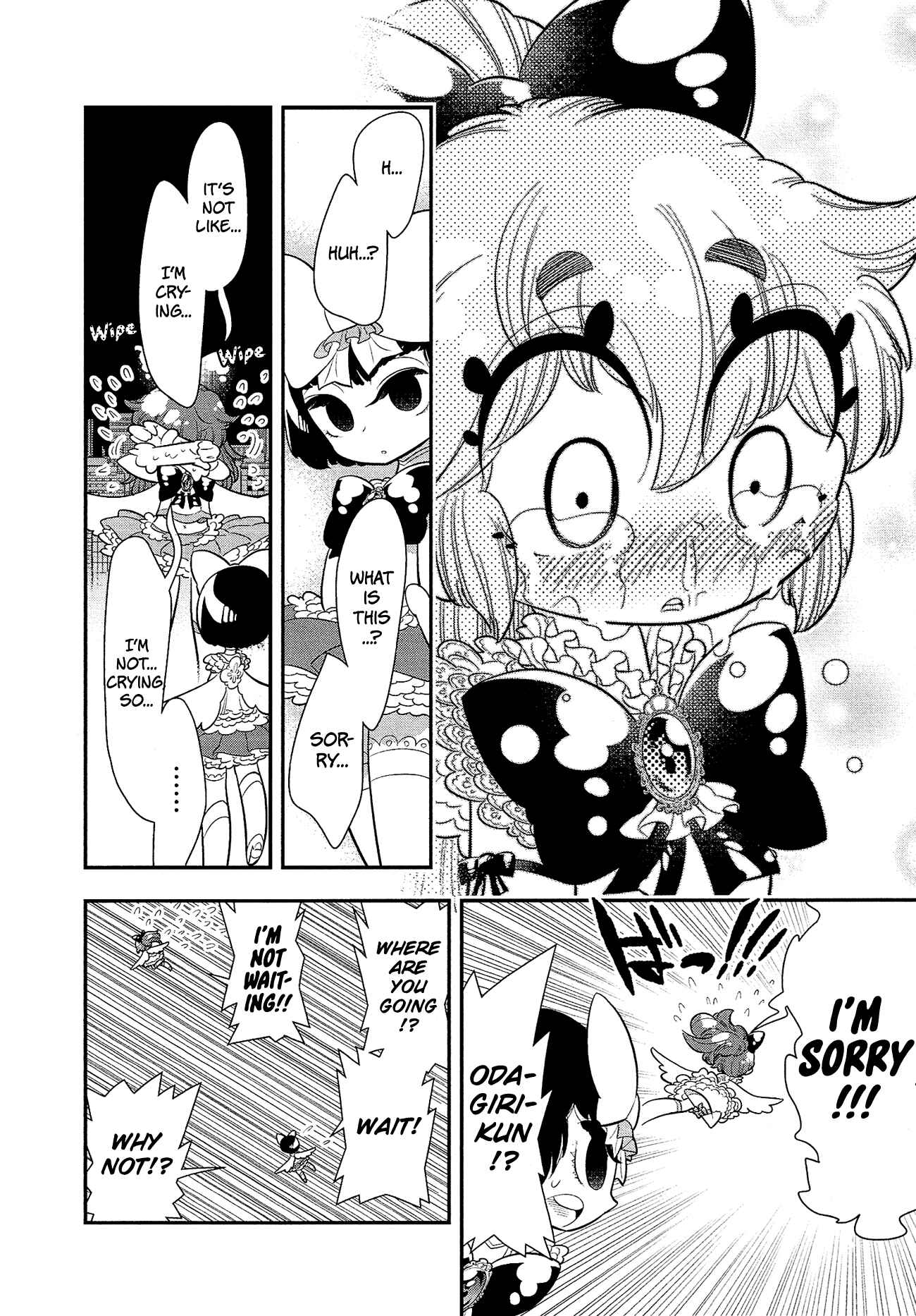 Page 27 Chapter 11 Bokura wa Mahou Shounen