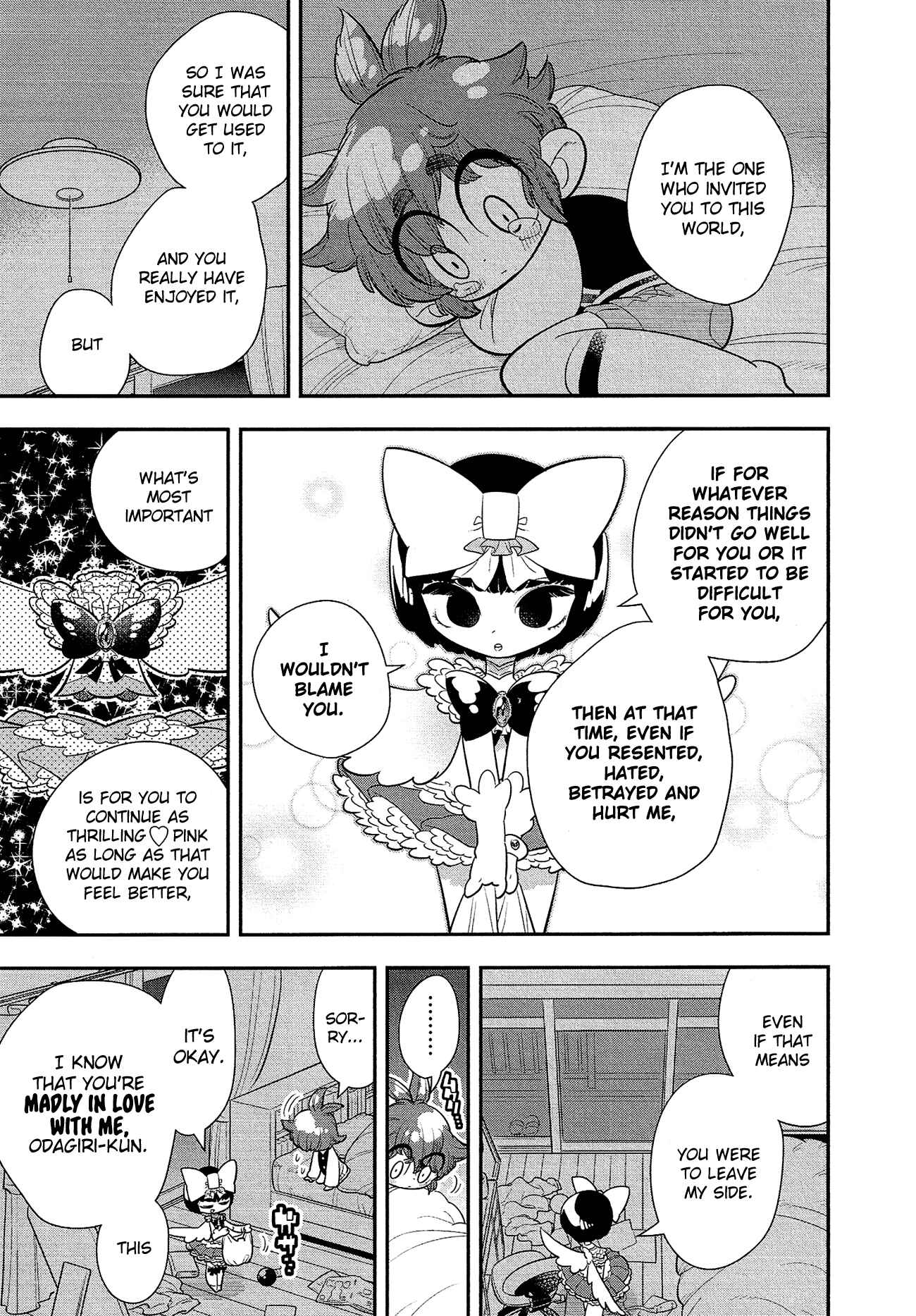 Page 30 Chapter 11 Bokura wa Mahou Shounen