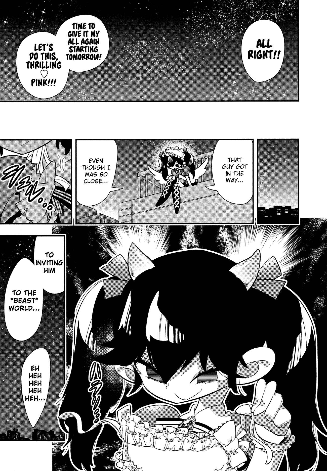 Page 32 Chapter 11 Bokura wa Mahou Shounen