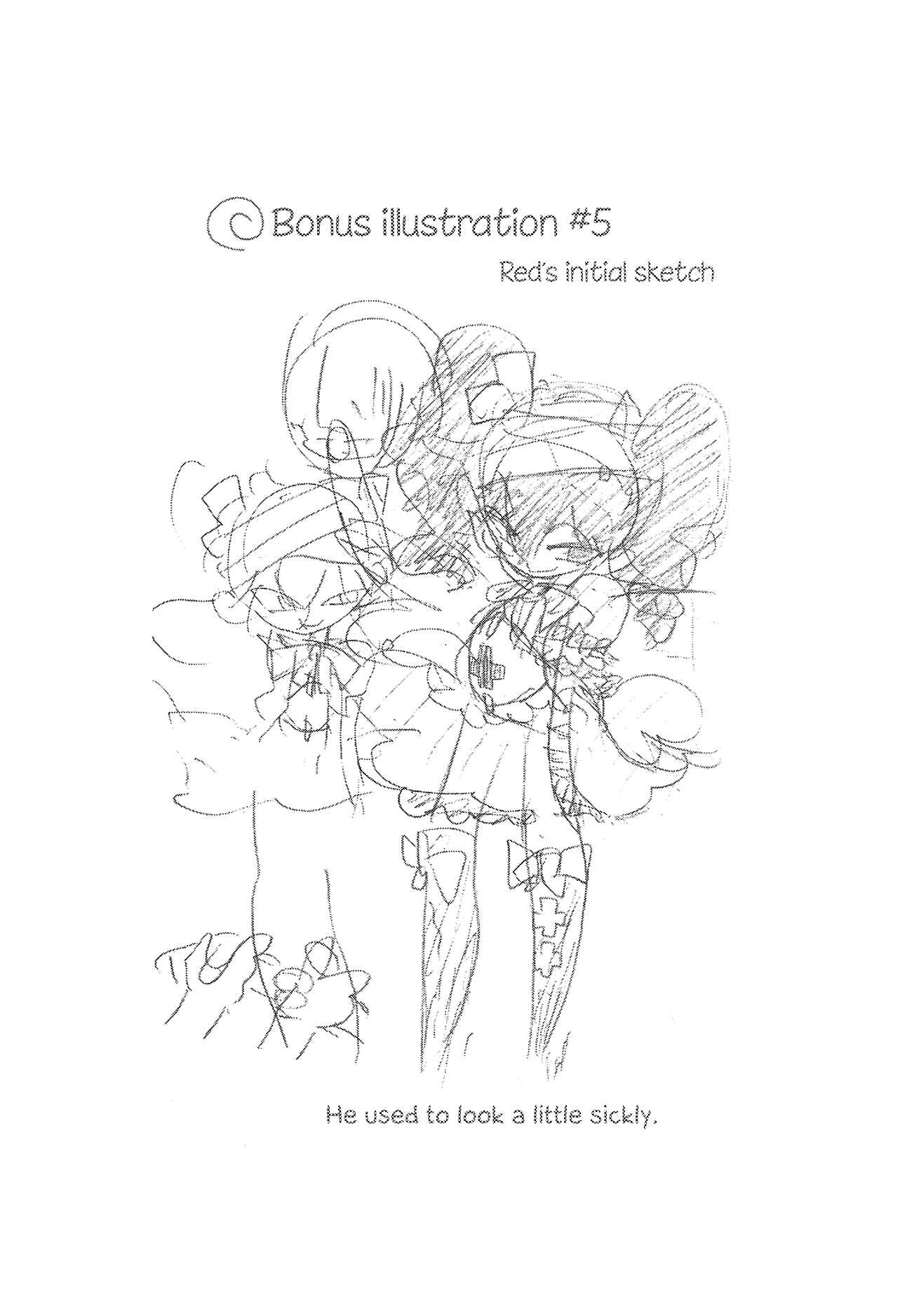 Page 33 Chapter 11 Bokura wa Mahou Shounen