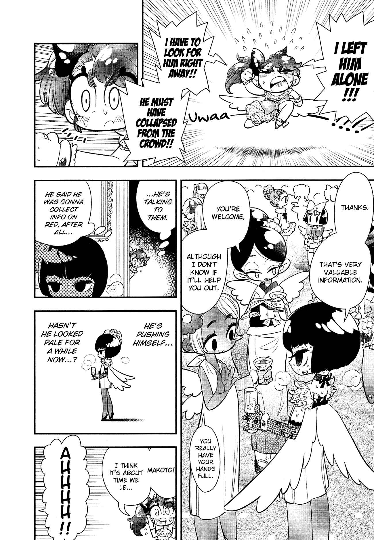 Page 15 Chapter 12 Bokura wa Mahou Shounen