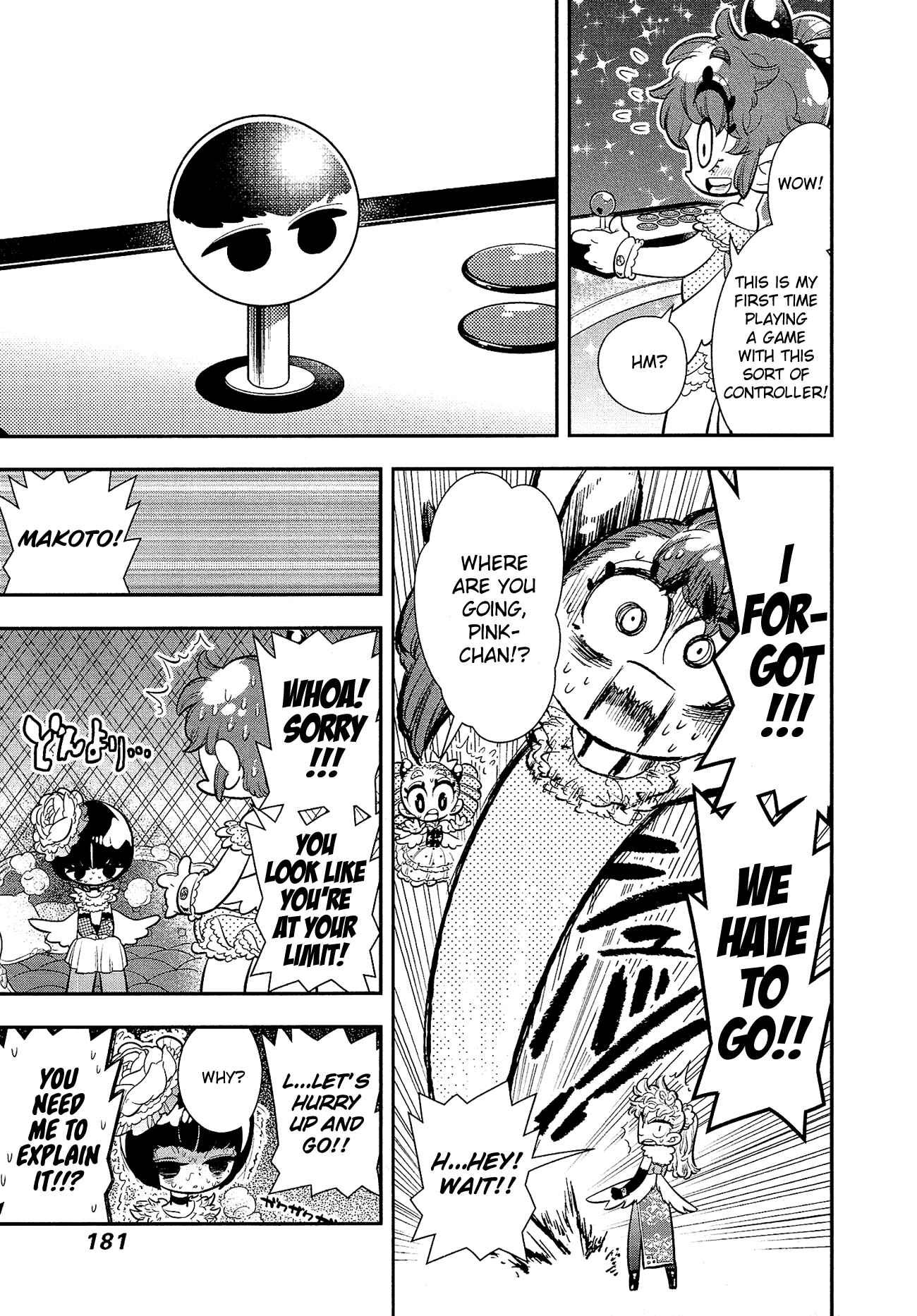 Page 20 Chapter 12 Bokura wa Mahou Shounen