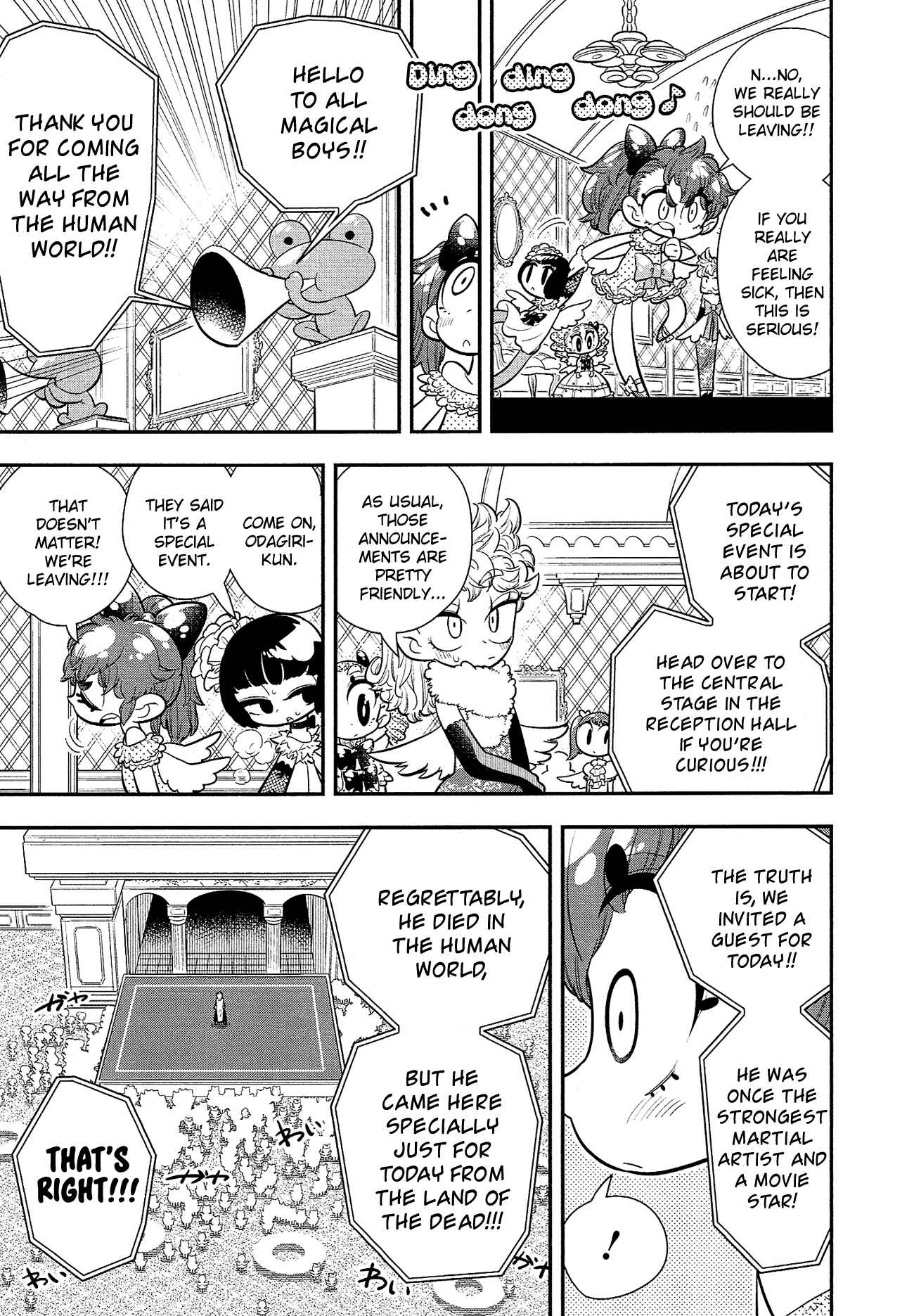 Page 22 Chapter 12 Bokura wa Mahou Shounen