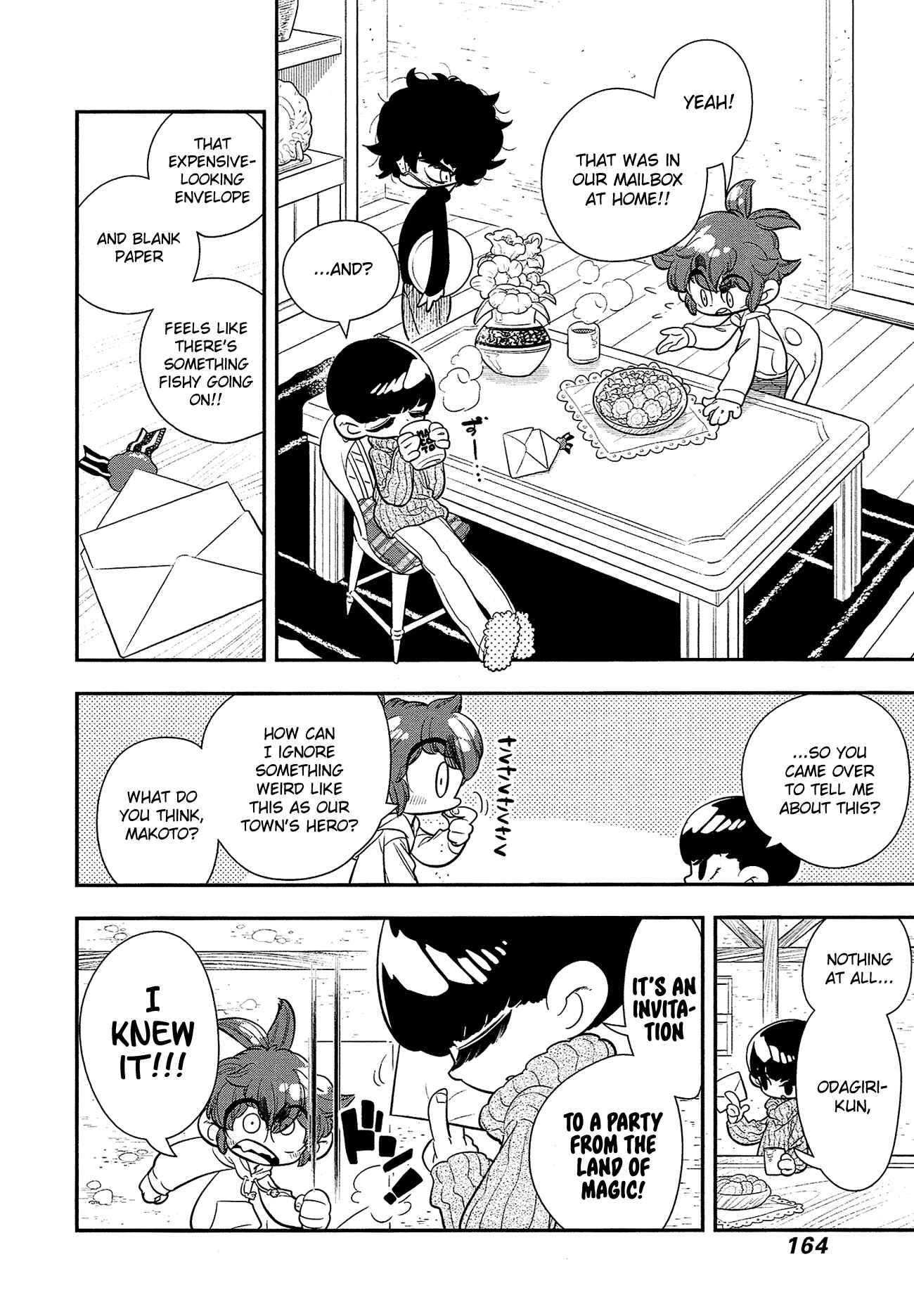 Page 3 Chapter 12 Bokura wa Mahou Shounen