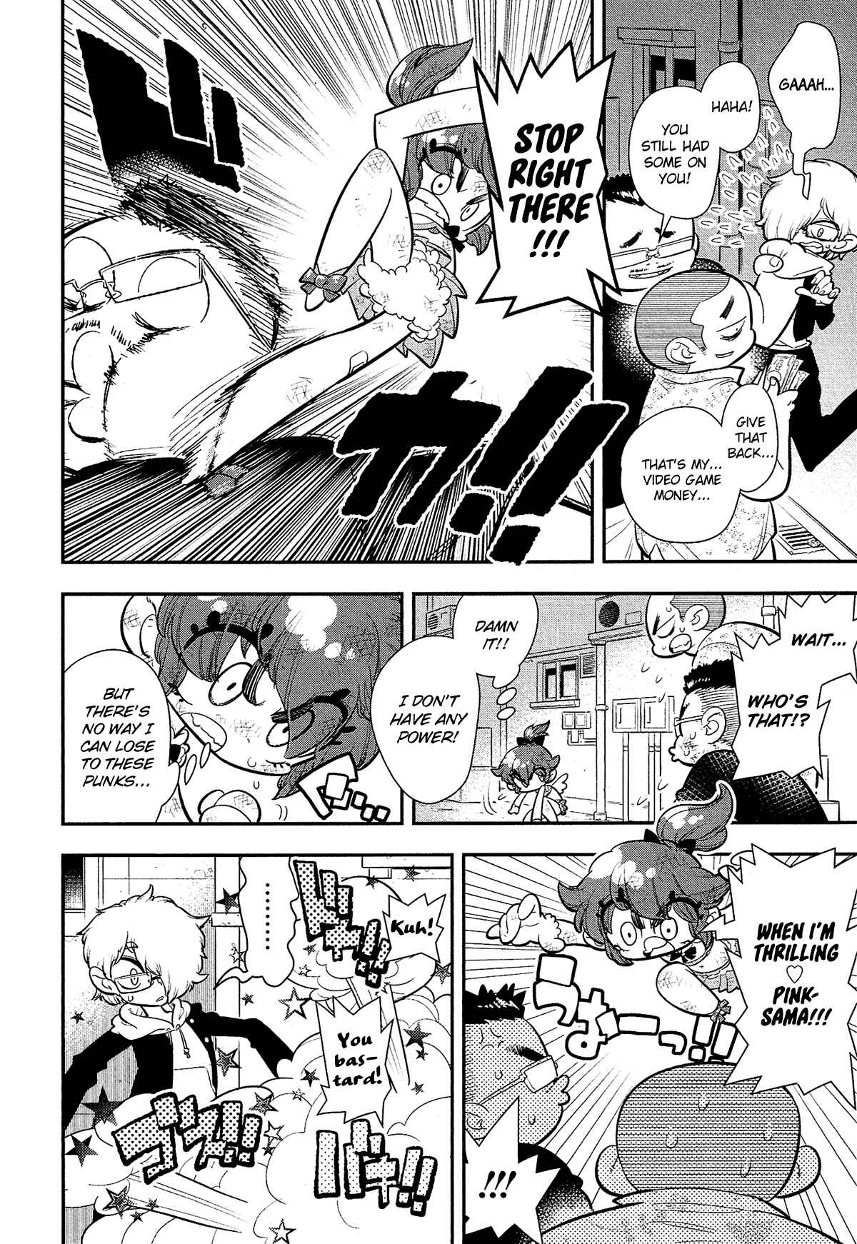 Page 11 Chapter 6 Bokura wa Mahou Shounen