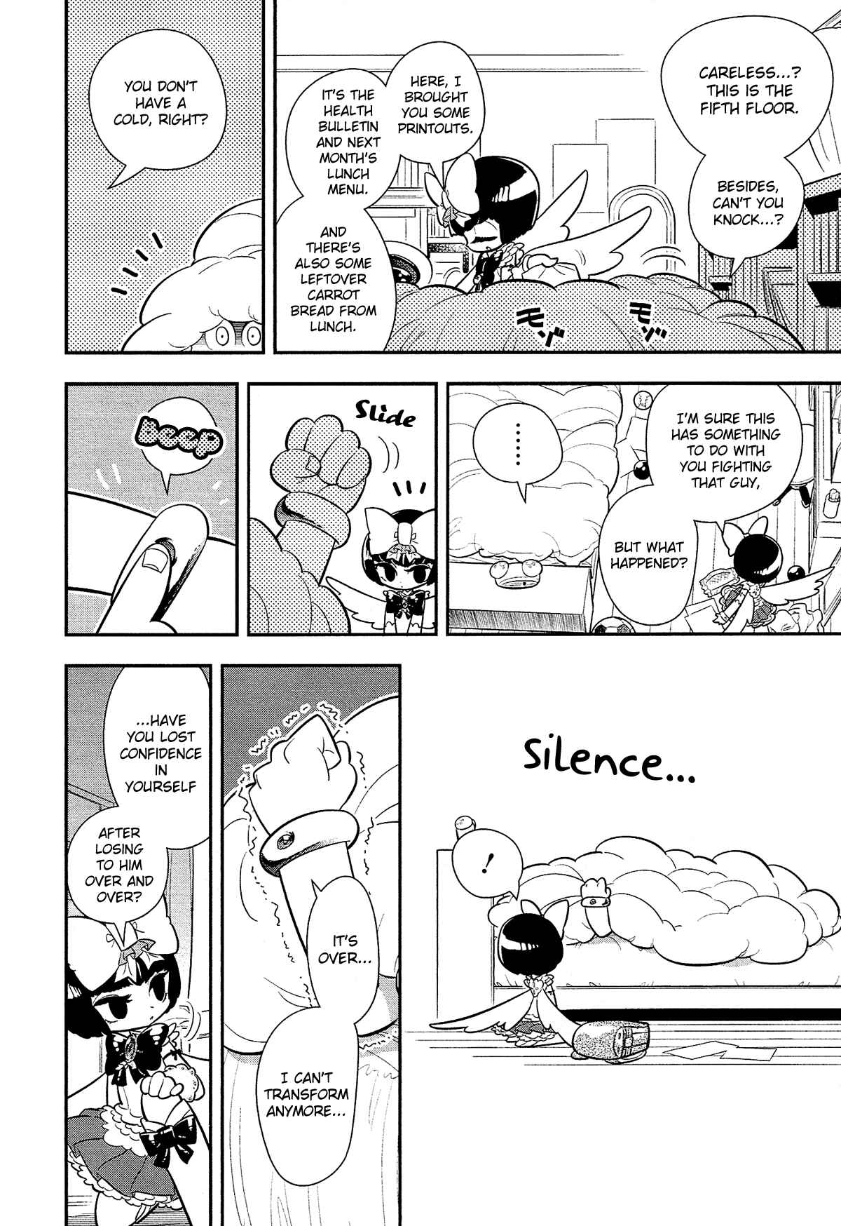Page 15 Chapter 6 Bokura wa Mahou Shounen