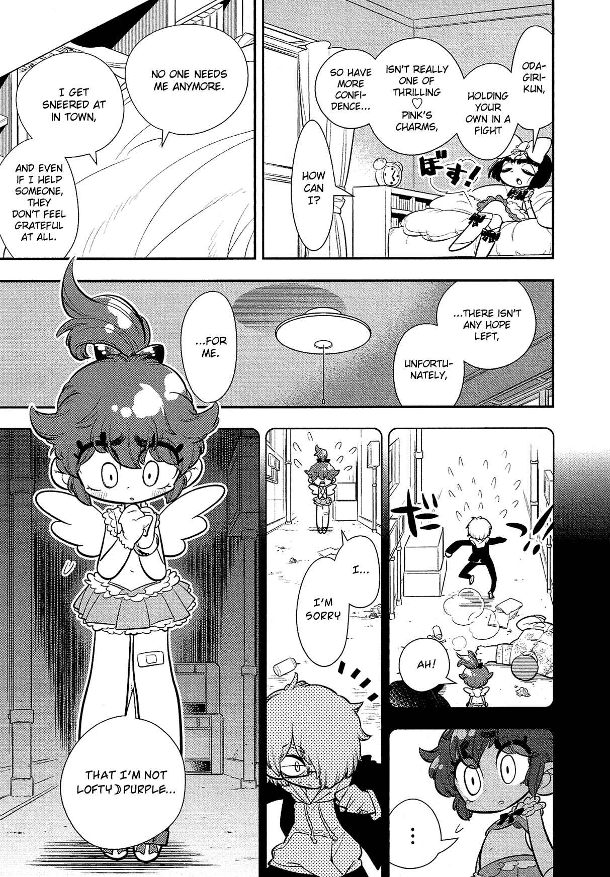Page 16 Chapter 6 Bokura wa Mahou Shounen