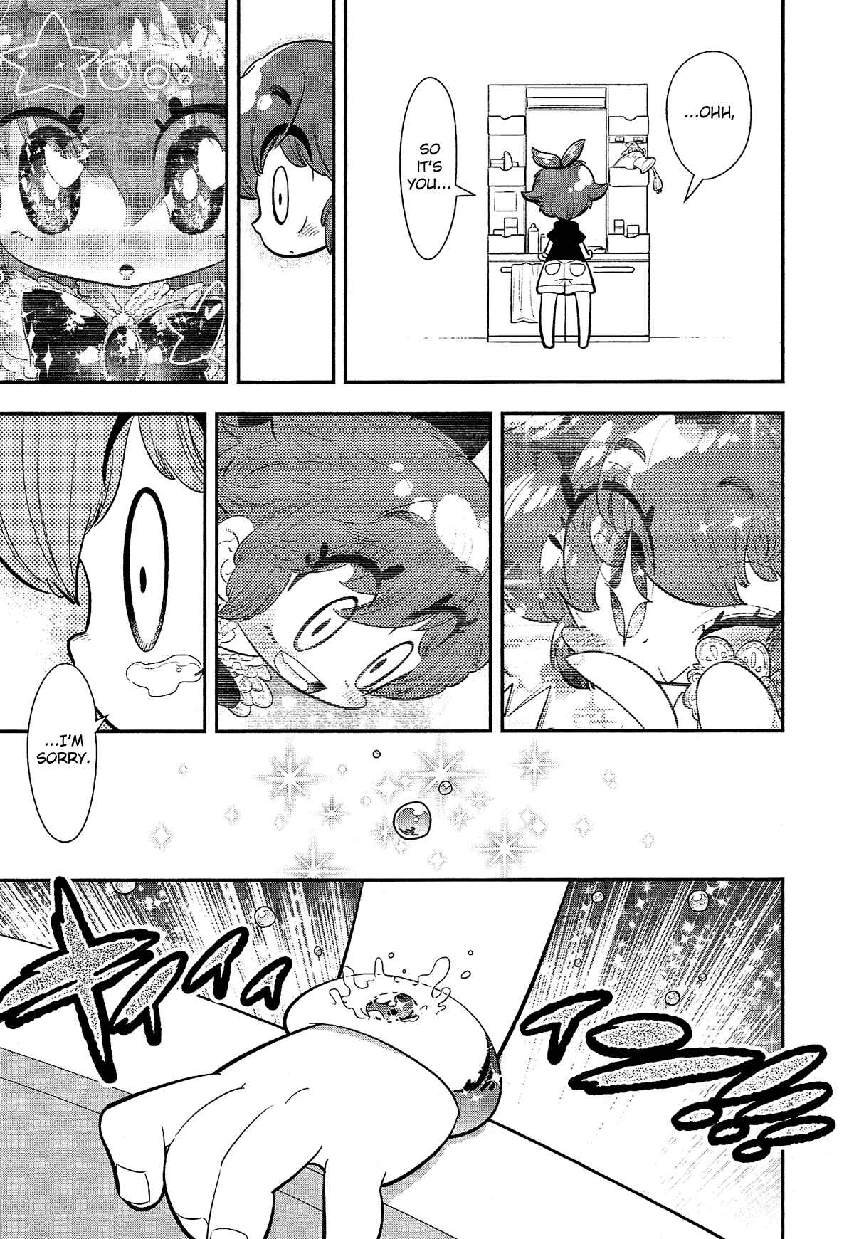 Page 20 Chapter 6 Bokura wa Mahou Shounen