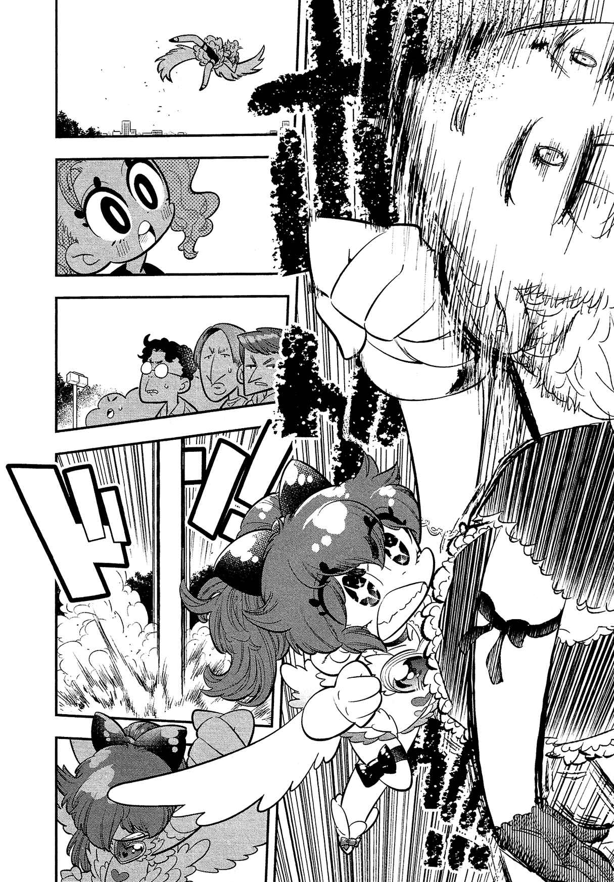 Page 22 Chapter 6 Bokura wa Mahou Shounen