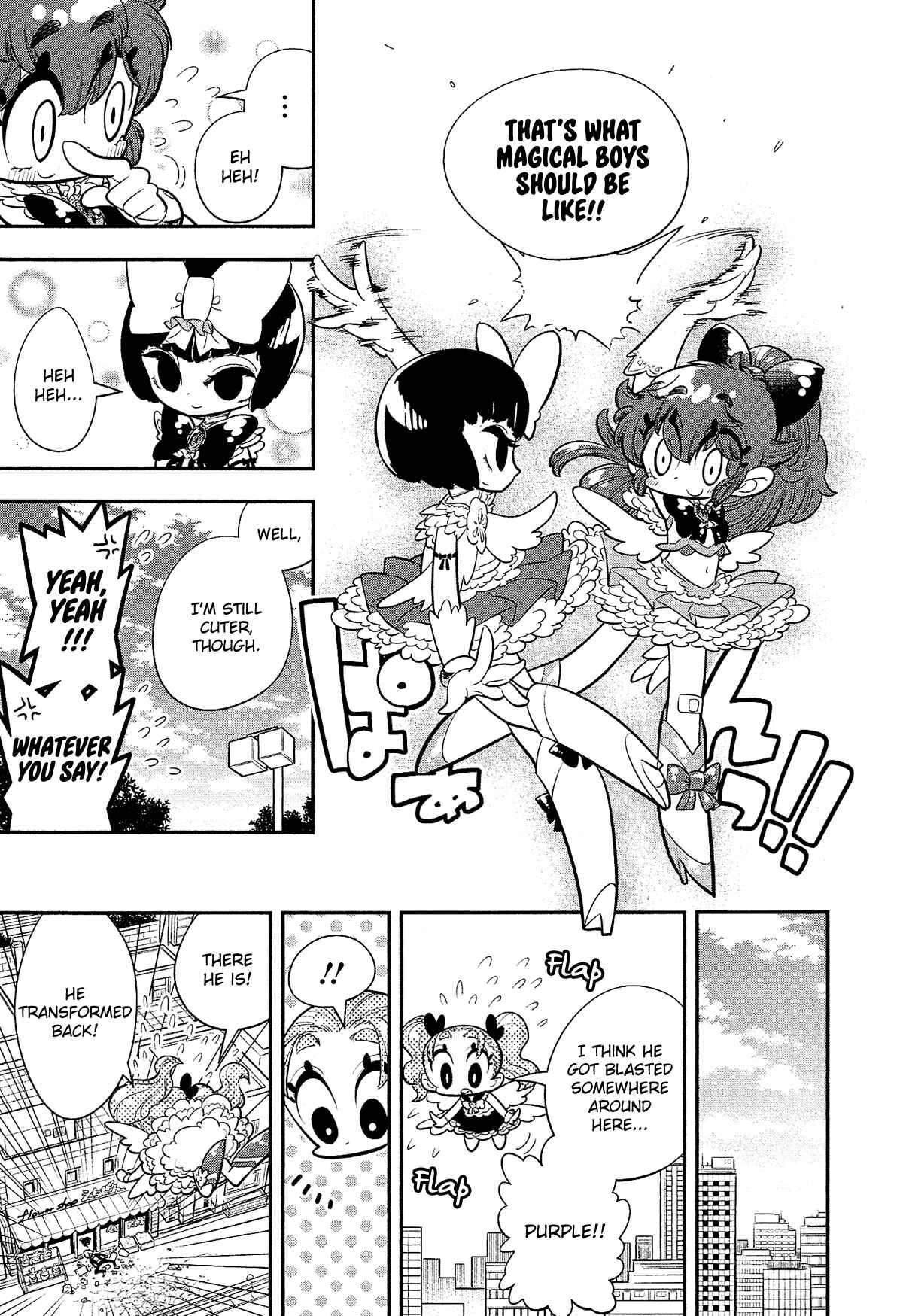 Page 29 Chapter 6 Bokura wa Mahou Shounen