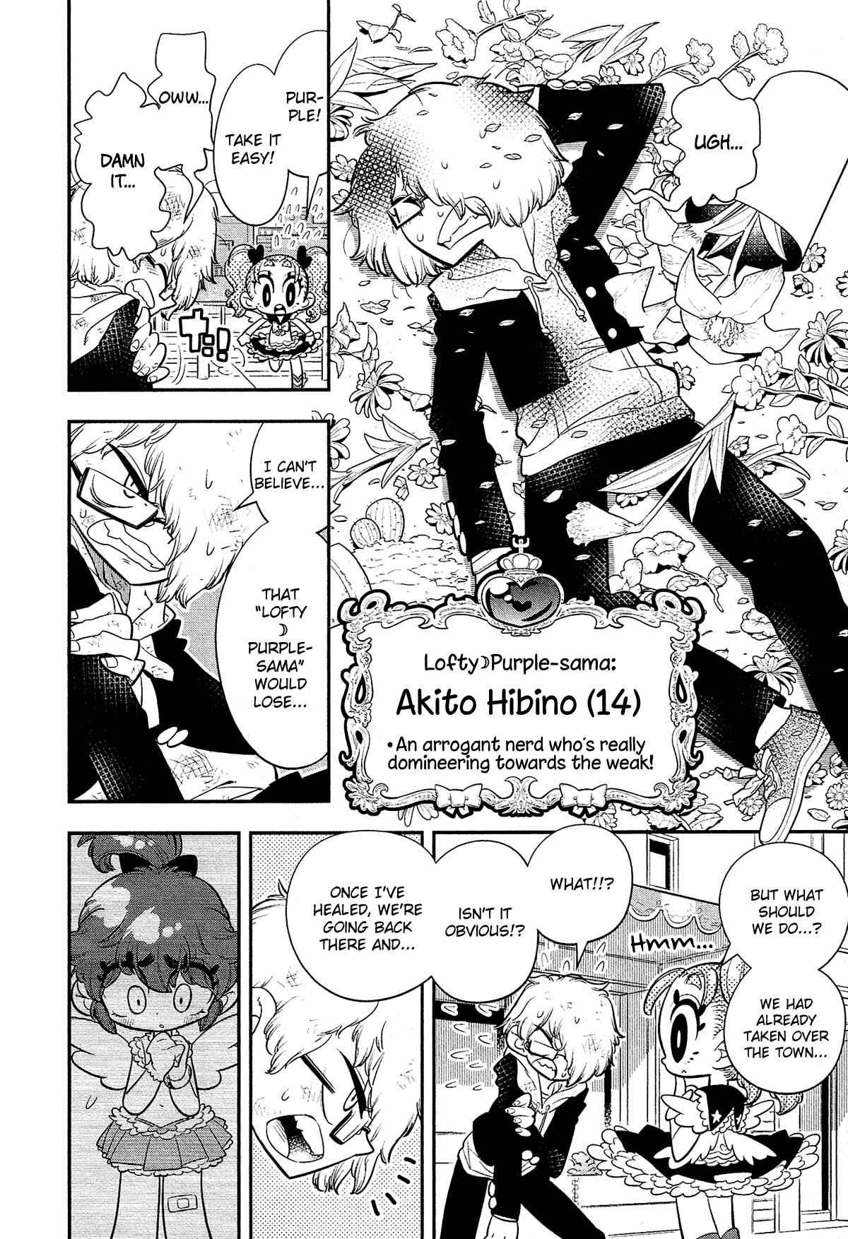 Page 30 Chapter 6 Bokura wa Mahou Shounen
