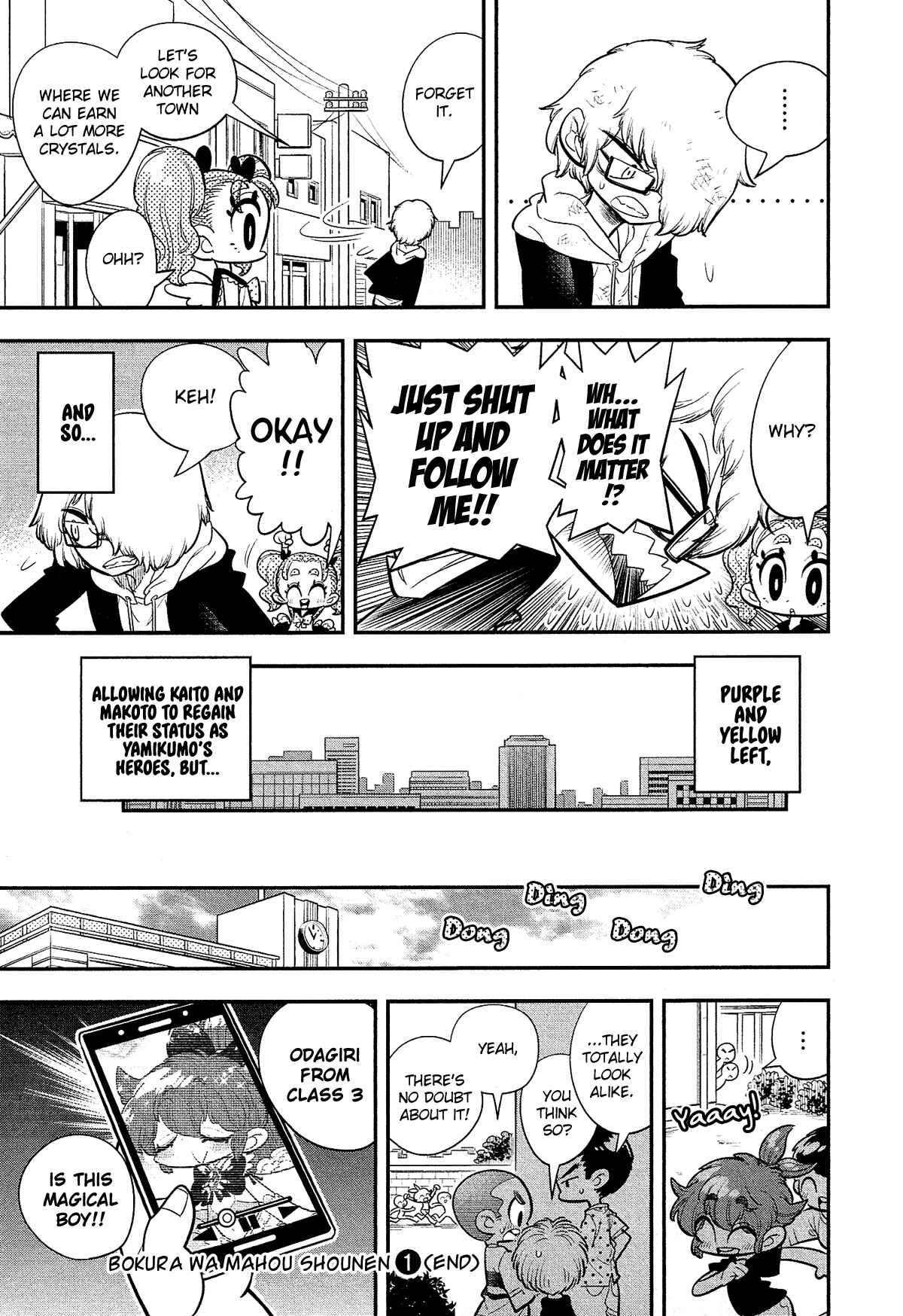 Page 31 Chapter 6 Bokura wa Mahou Shounen
