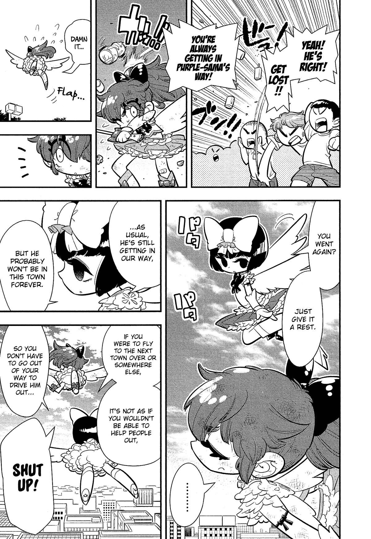 Page 4 Chapter 6 Bokura wa Mahou Shounen