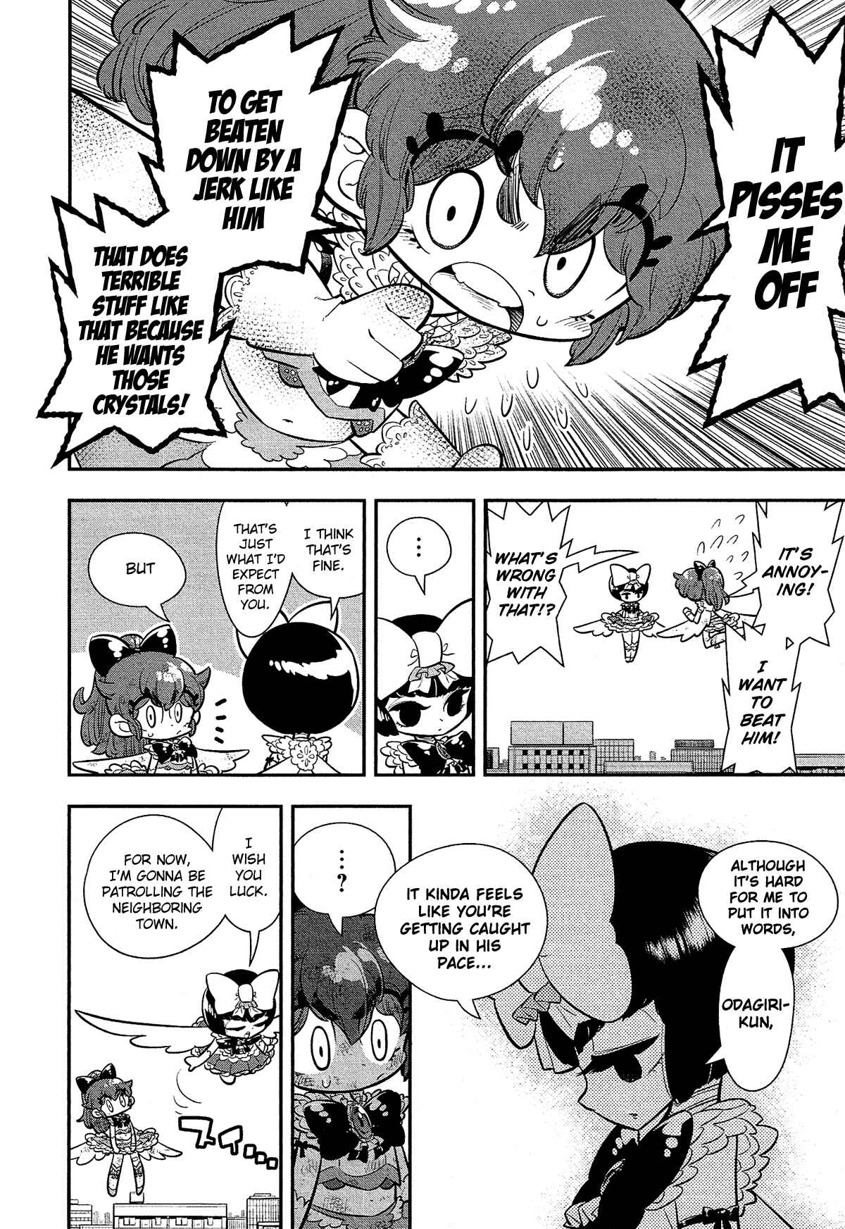 Page 5 Chapter 6 Bokura wa Mahou Shounen
