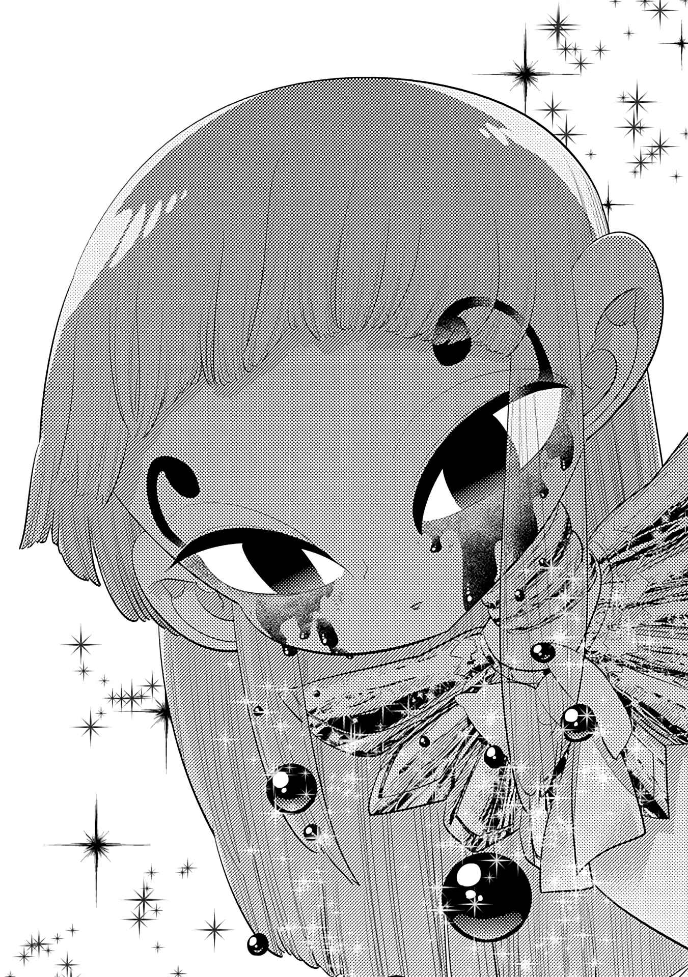 Page 26 Chapter 23 Bokura wa Mahou Shounen