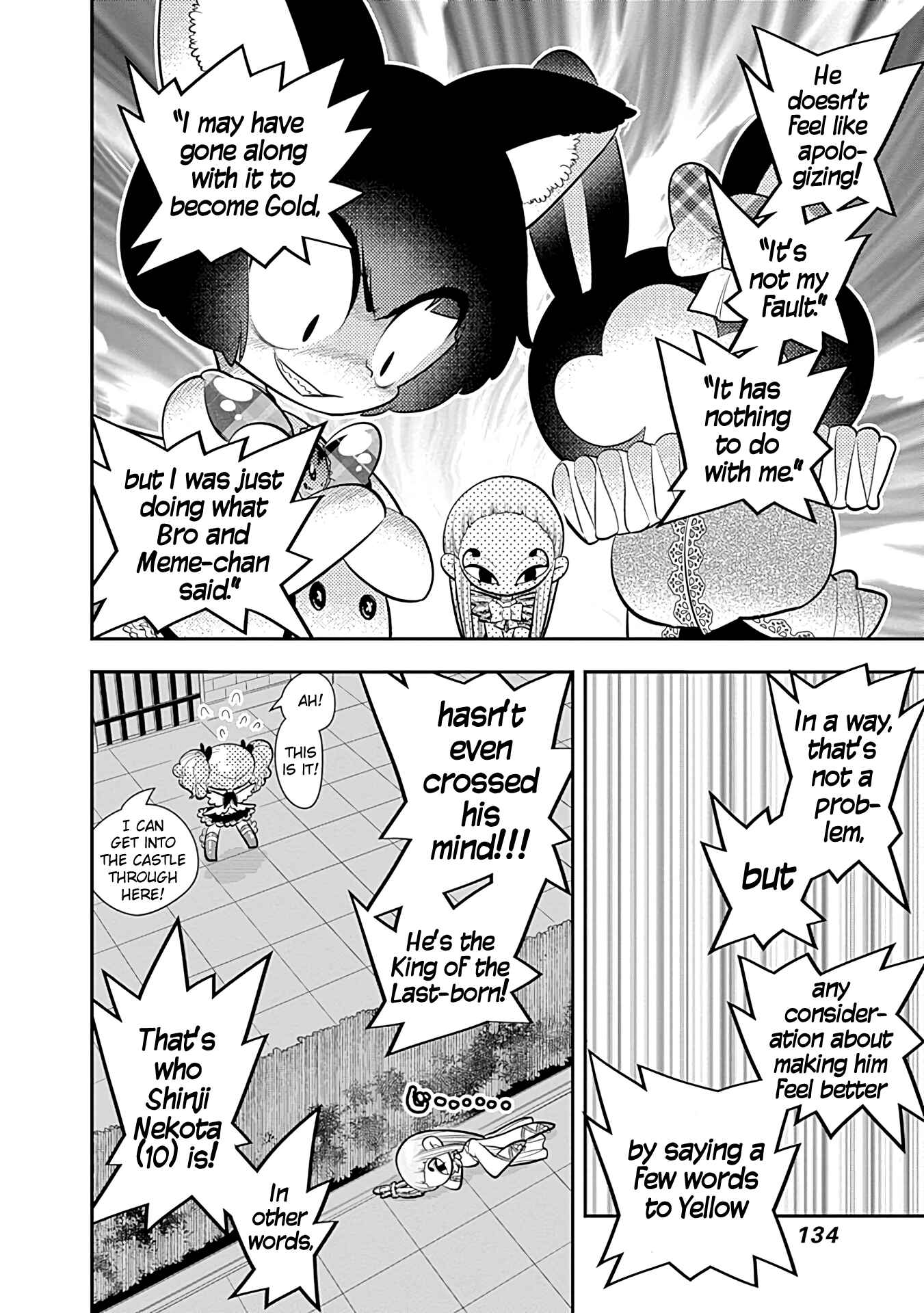 Page 4 Chapter 23 Bokura wa Mahou Shounen