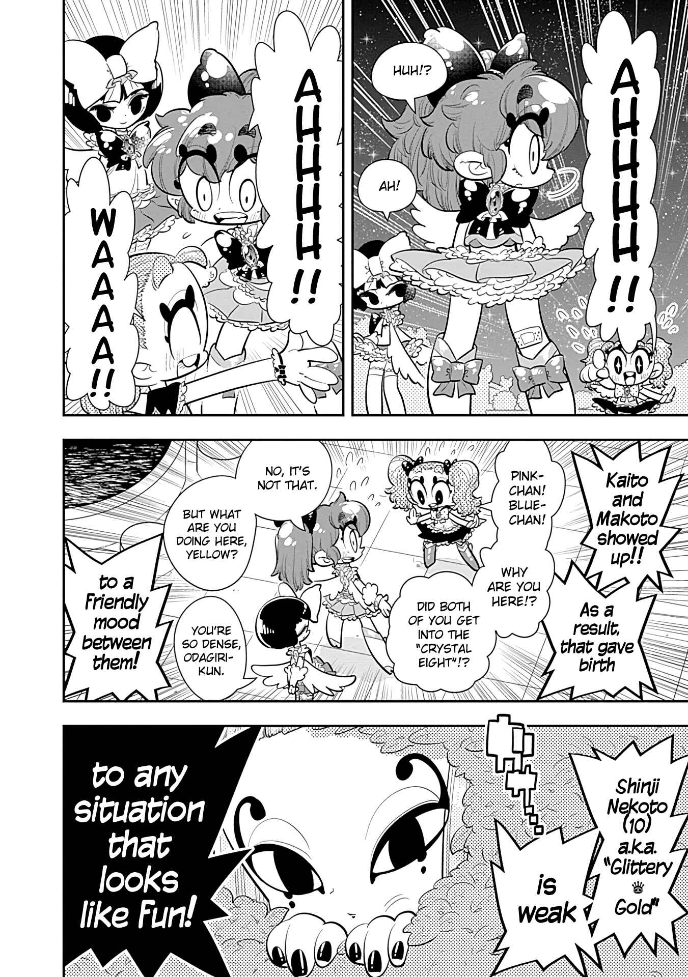 Page 6 Chapter 23 Bokura wa Mahou Shounen