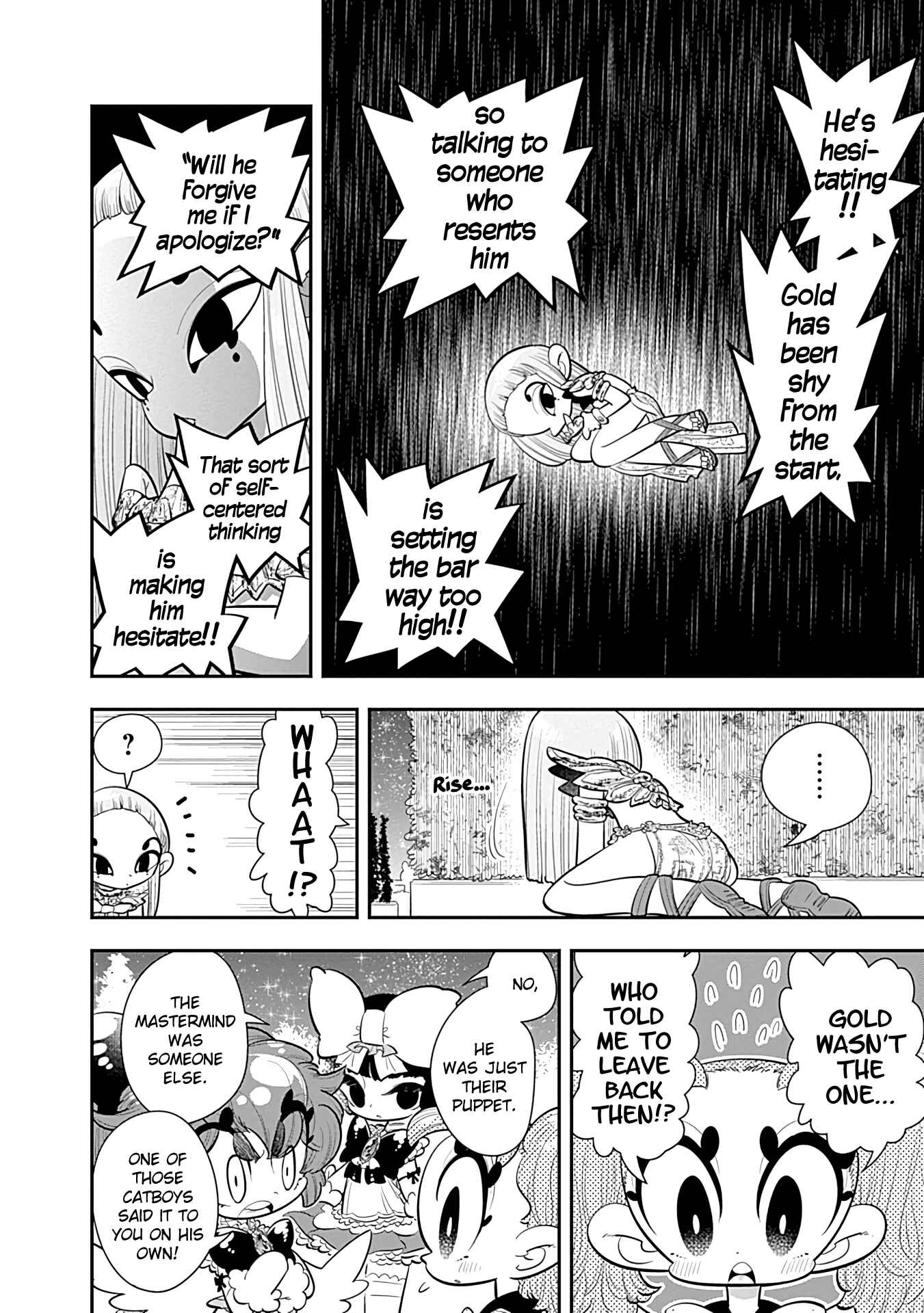 Page 8 Chapter 23 Bokura wa Mahou Shounen