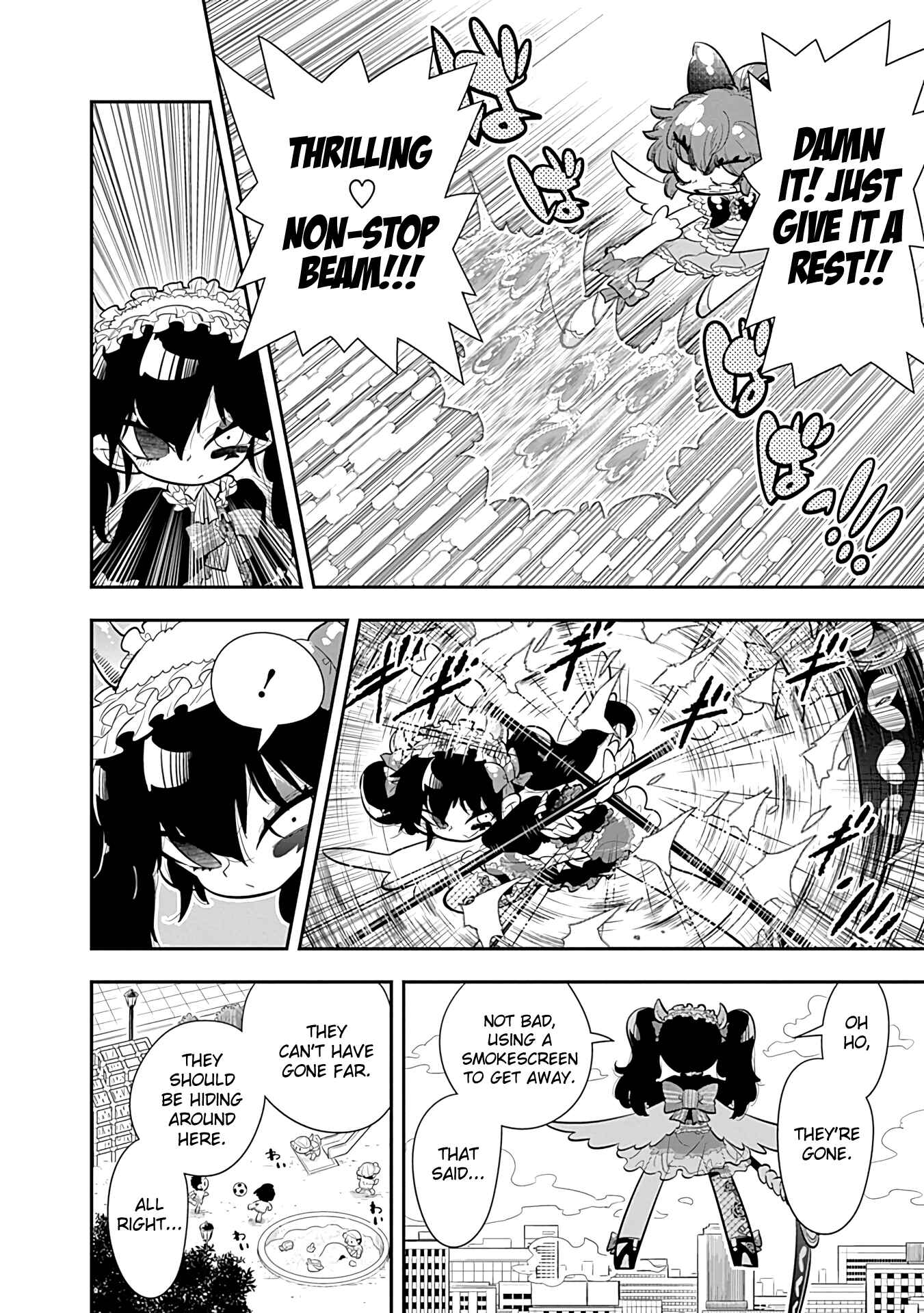 Page 10 Chapter 16 Bokura wa Mahou Shounen