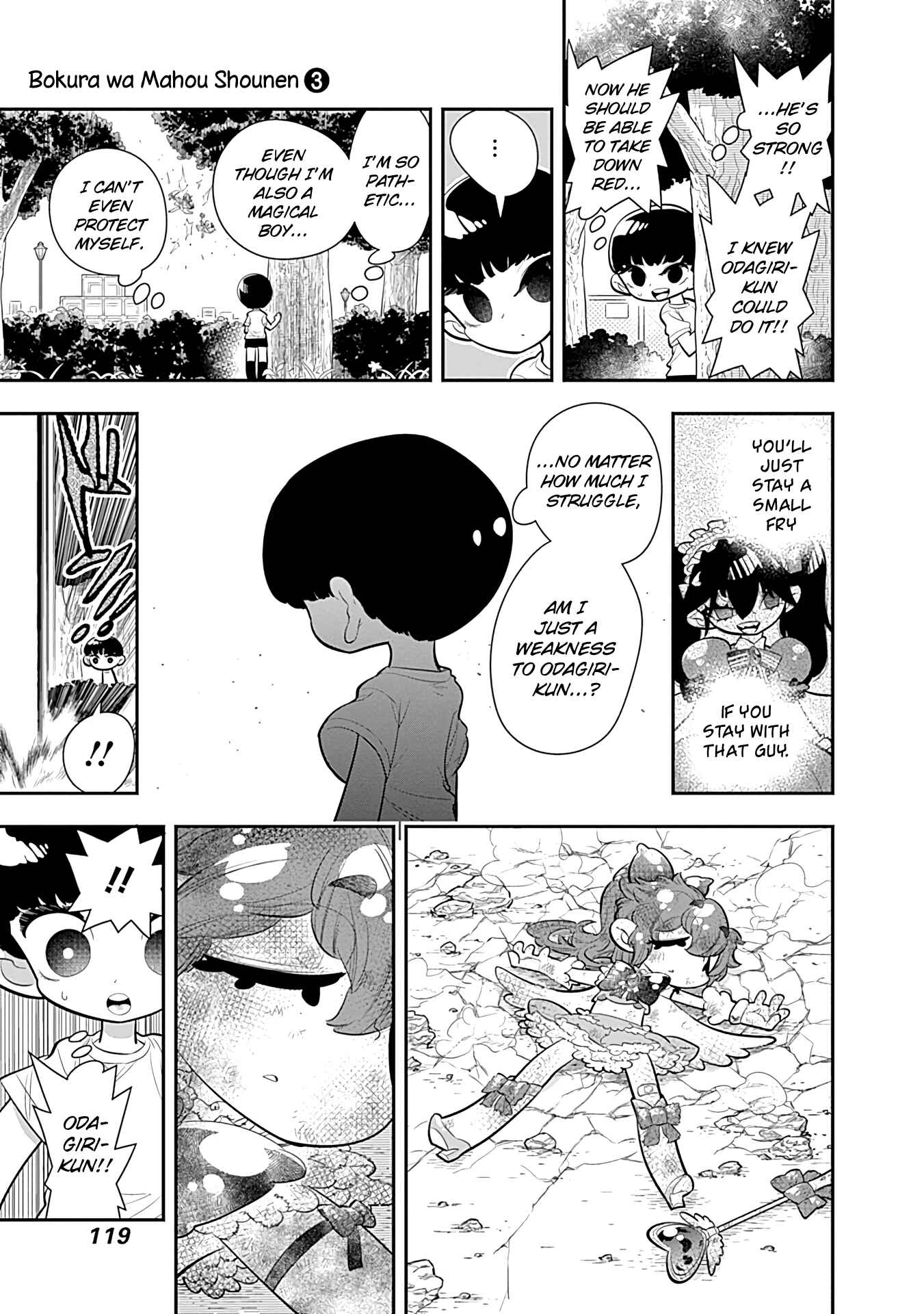 Page 17 Chapter 16 Bokura wa Mahou Shounen