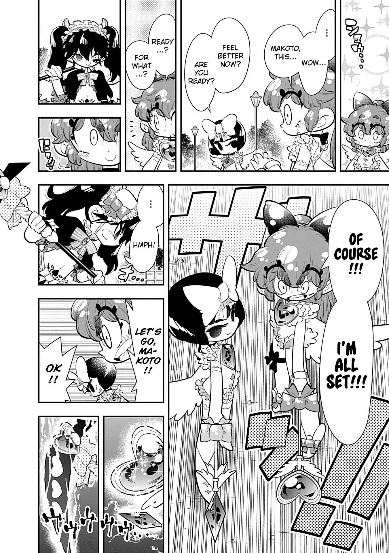 Page 26 Chapter 16 Bokura wa Mahou Shounen