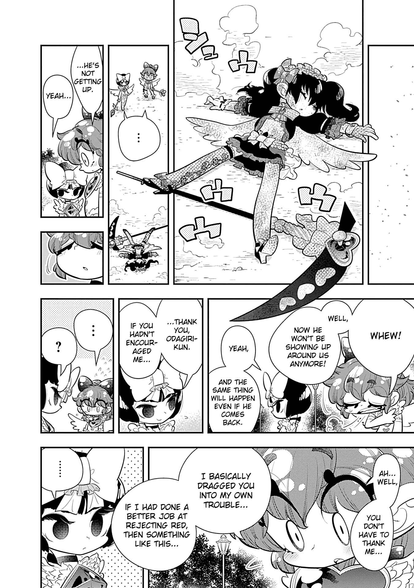 Page 28 Chapter 16 Bokura wa Mahou Shounen