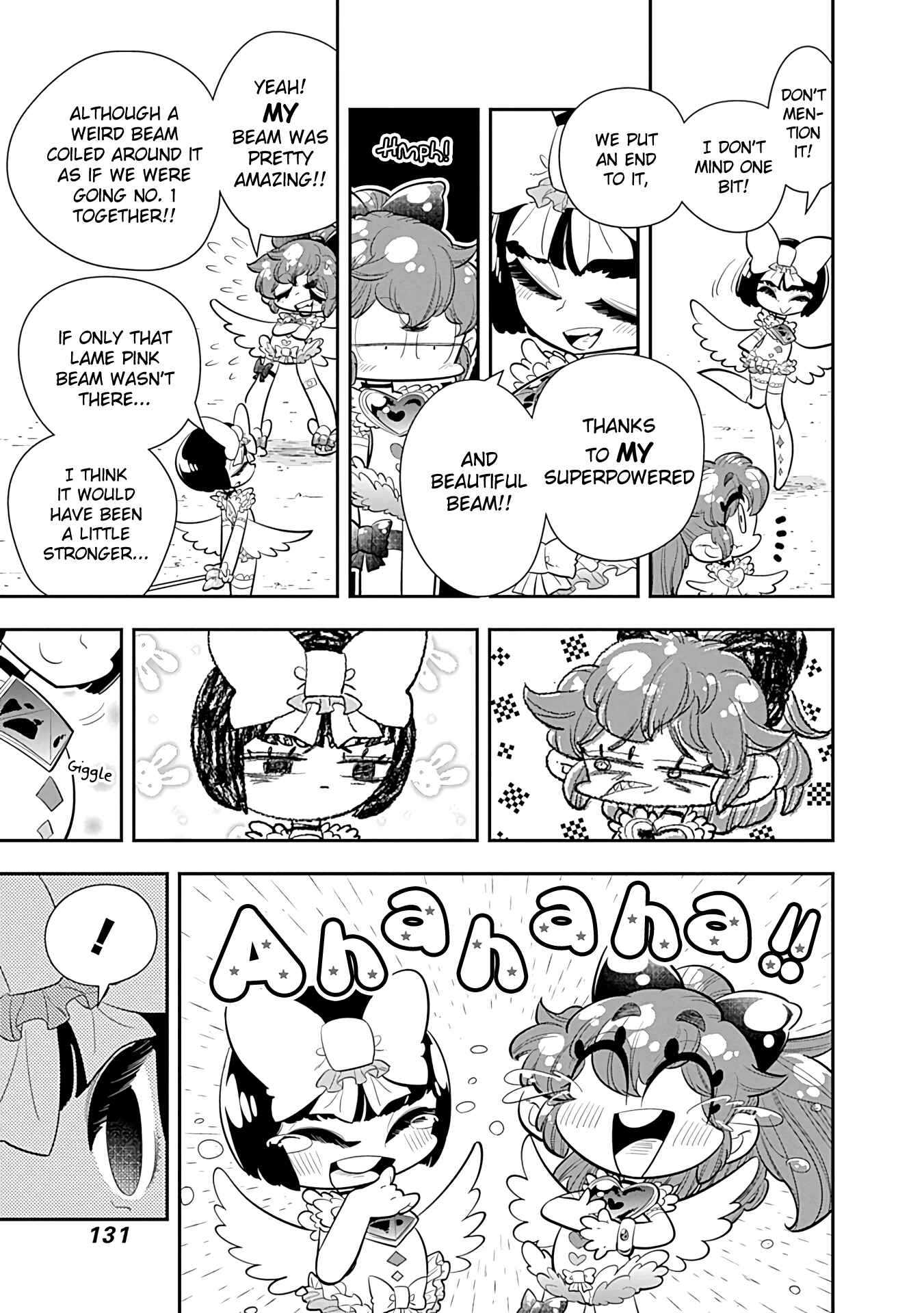 Page 29 Chapter 16 Bokura wa Mahou Shounen
