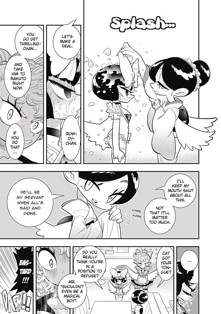 Page 13 Chapter 32 Bokura wa Mahou Shounen