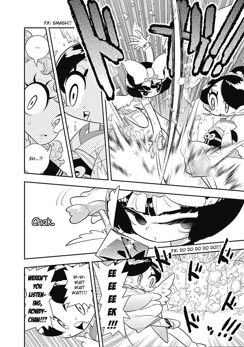 Page 14 Chapter 32 Bokura wa Mahou Shounen