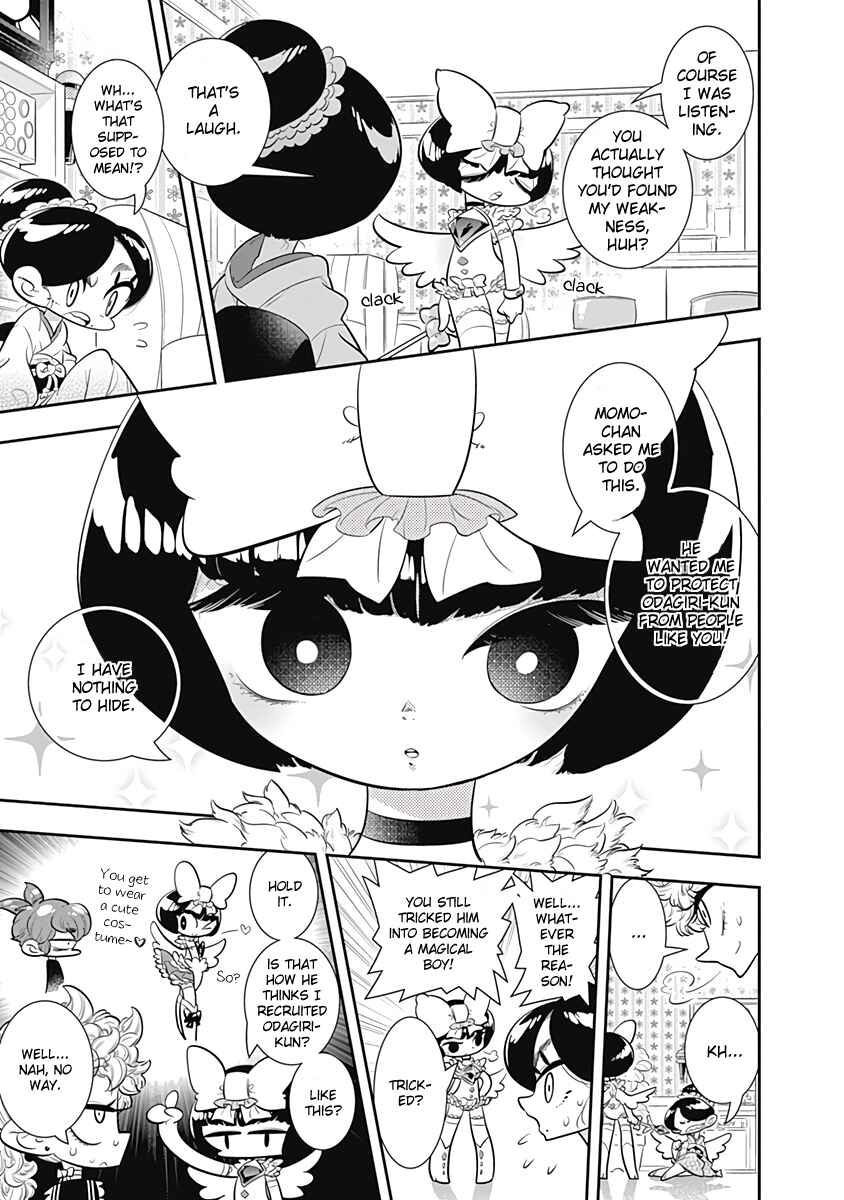 Page 15 Chapter 32 Bokura wa Mahou Shounen